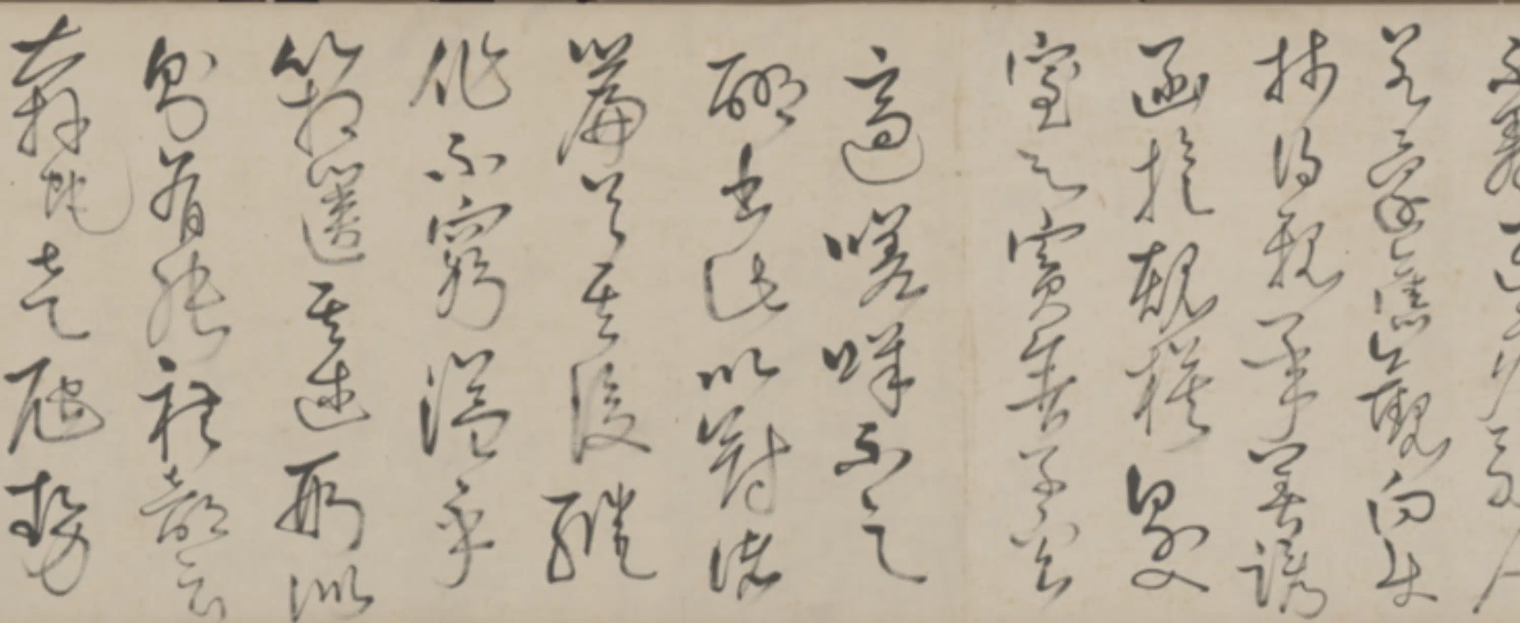 隋唐【怀素】《李禦侮草书临怀素自序帖卷》 第9张 隋唐【怀素】《李禦侮草书临怀素自序帖卷》 第9张