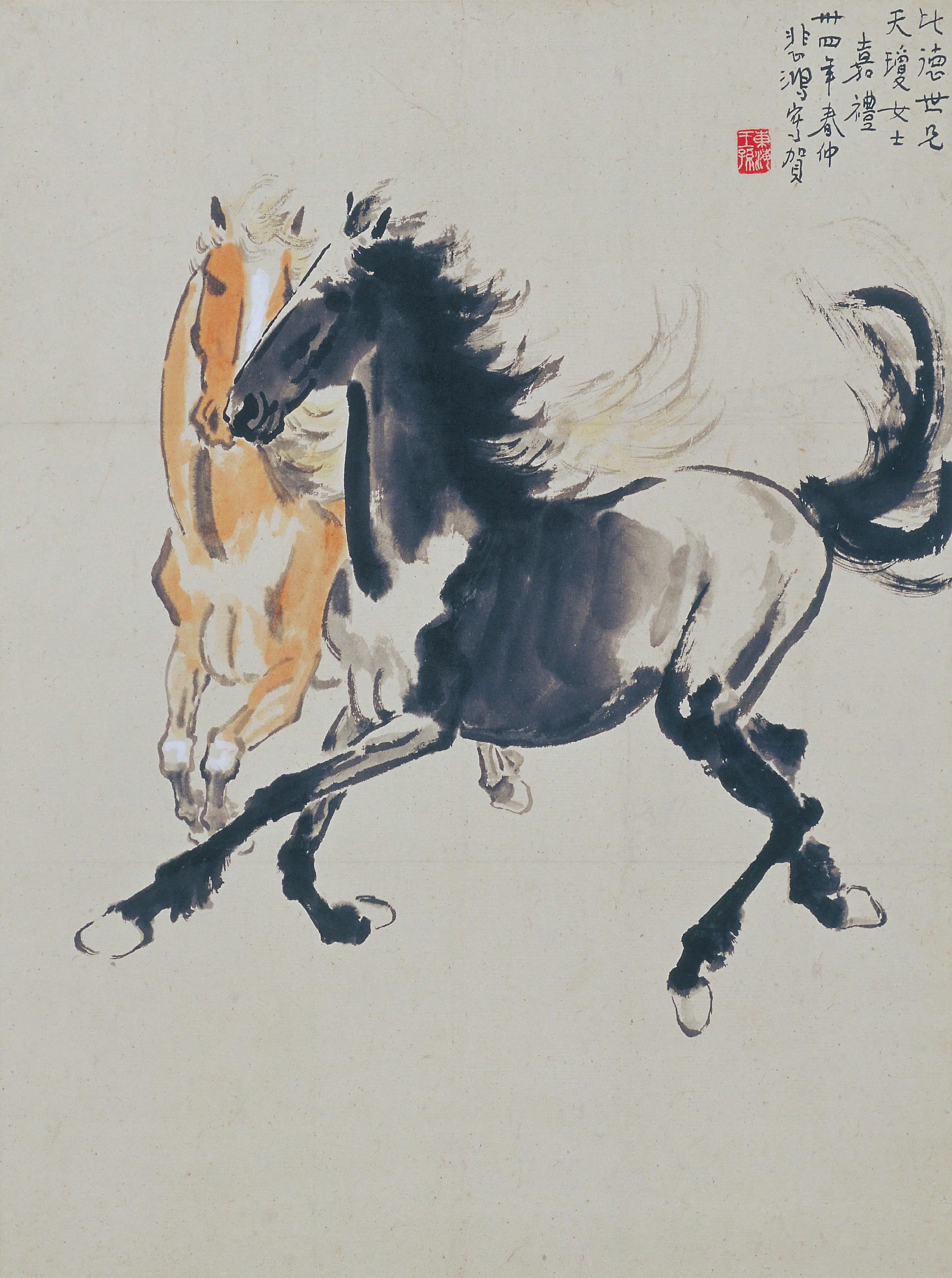 近现代【徐悲鸿】《双马图轴》