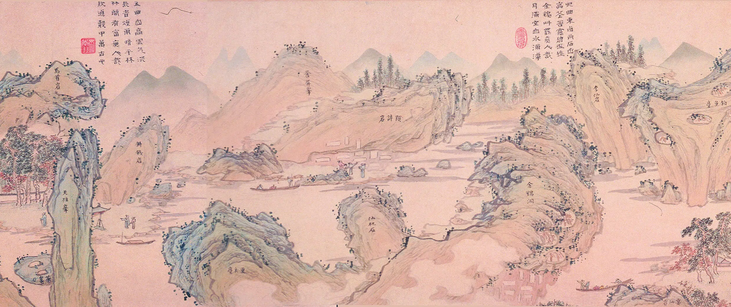 明朝【丁云鹏】《武夷九曲图卷》 第10张 明朝【丁云鹏】《武夷九曲图卷》 第10张