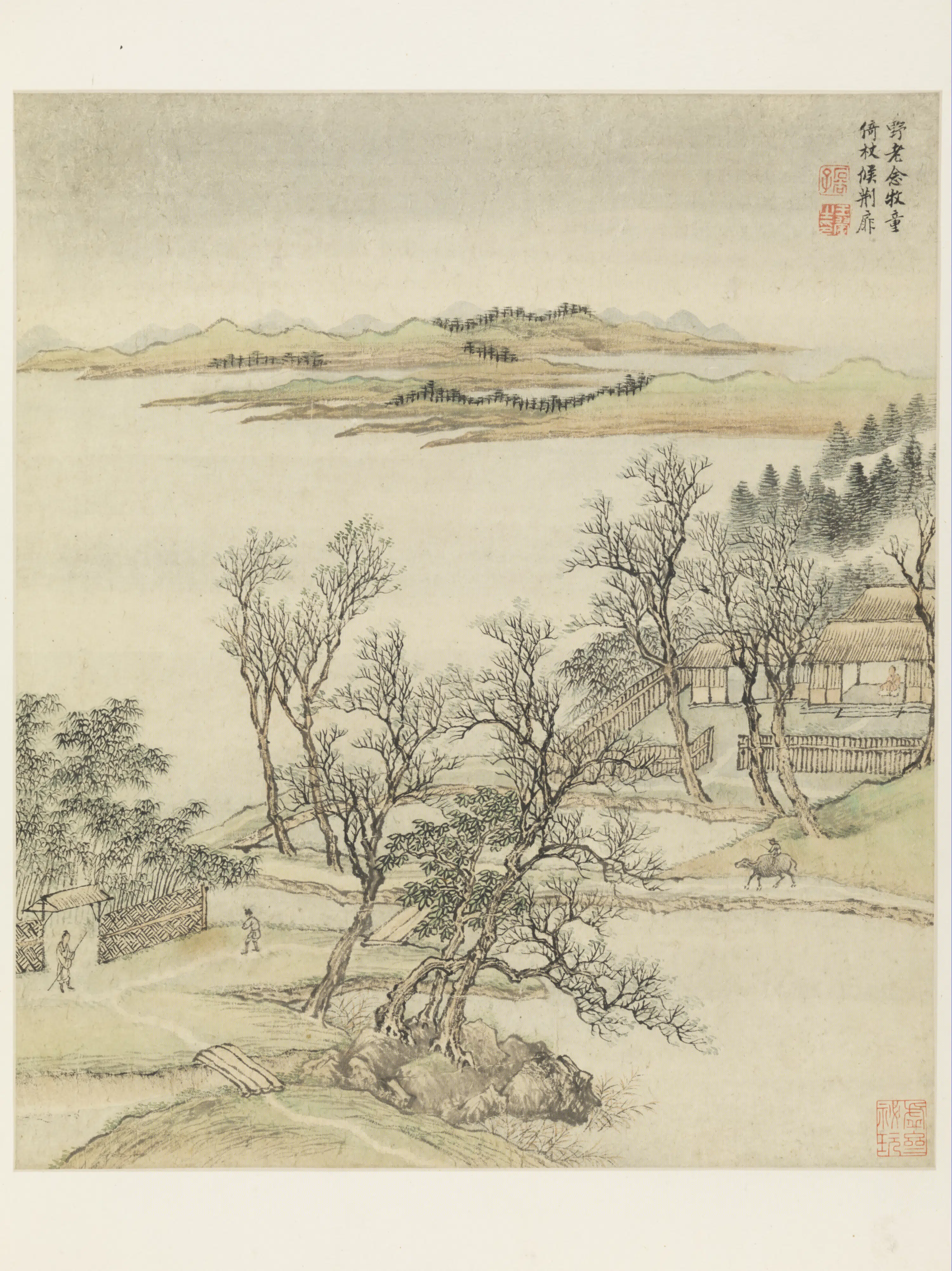 清代【王翚】《清初六大家集册-设色山水页》