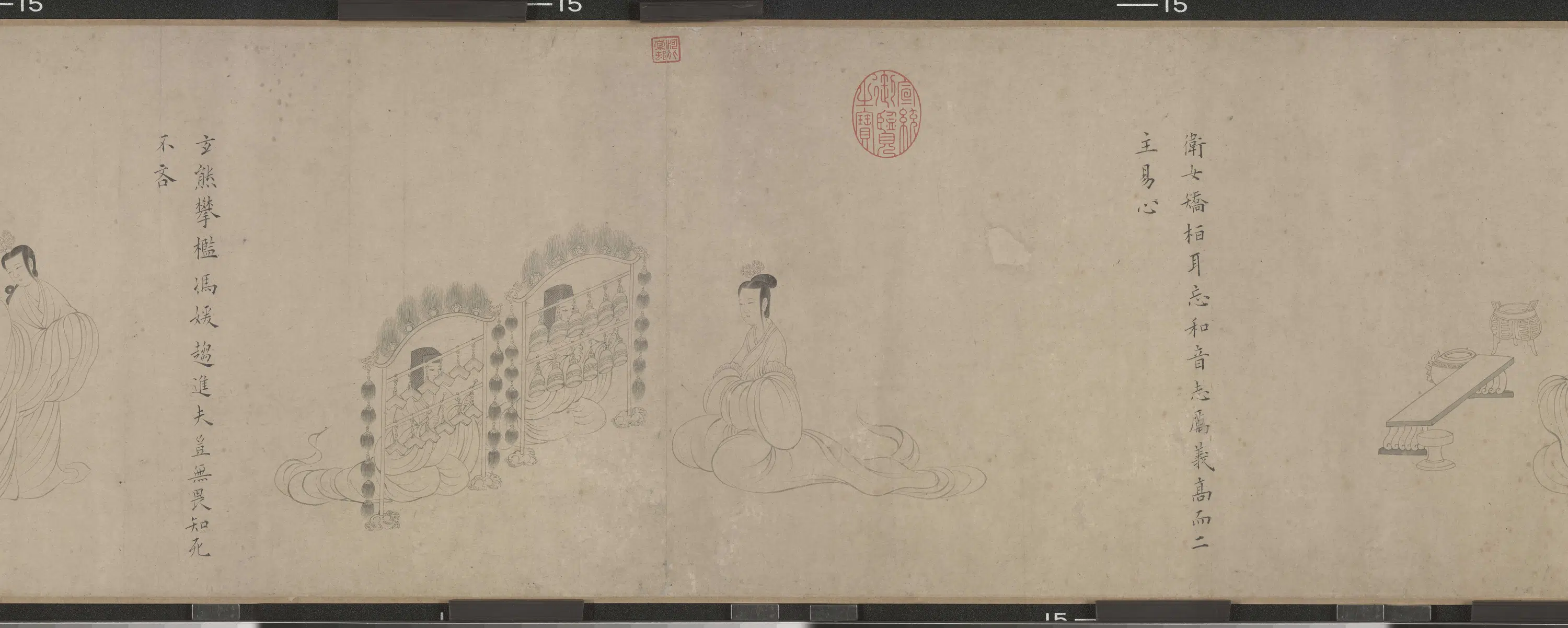 东晋【顾恺之 】《女史箴图卷（宋摹）》 第14张