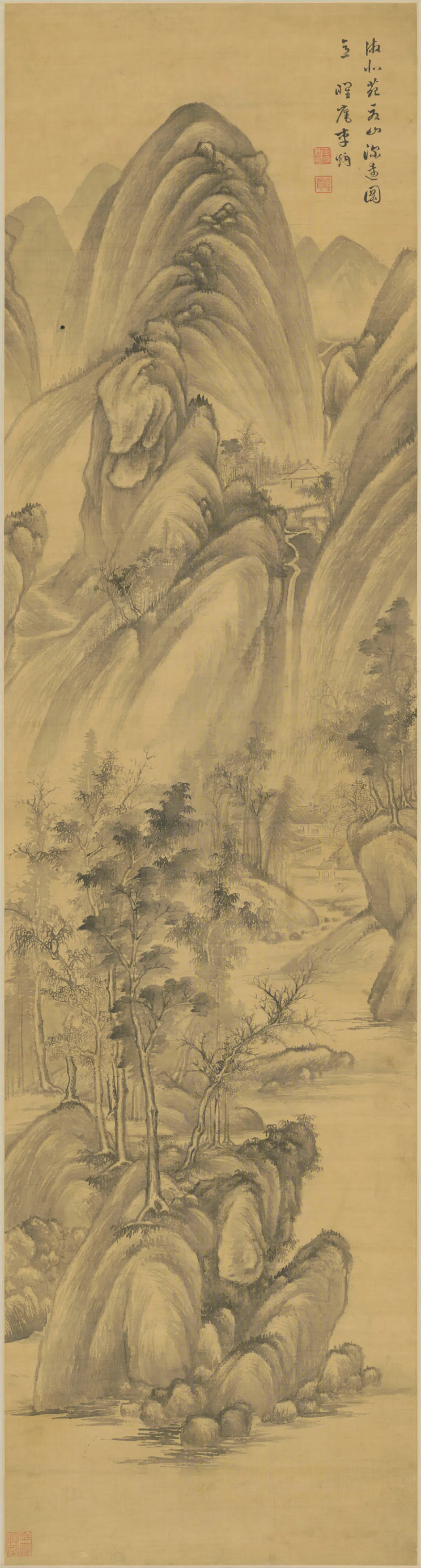 清代【李炳】《山水轴》