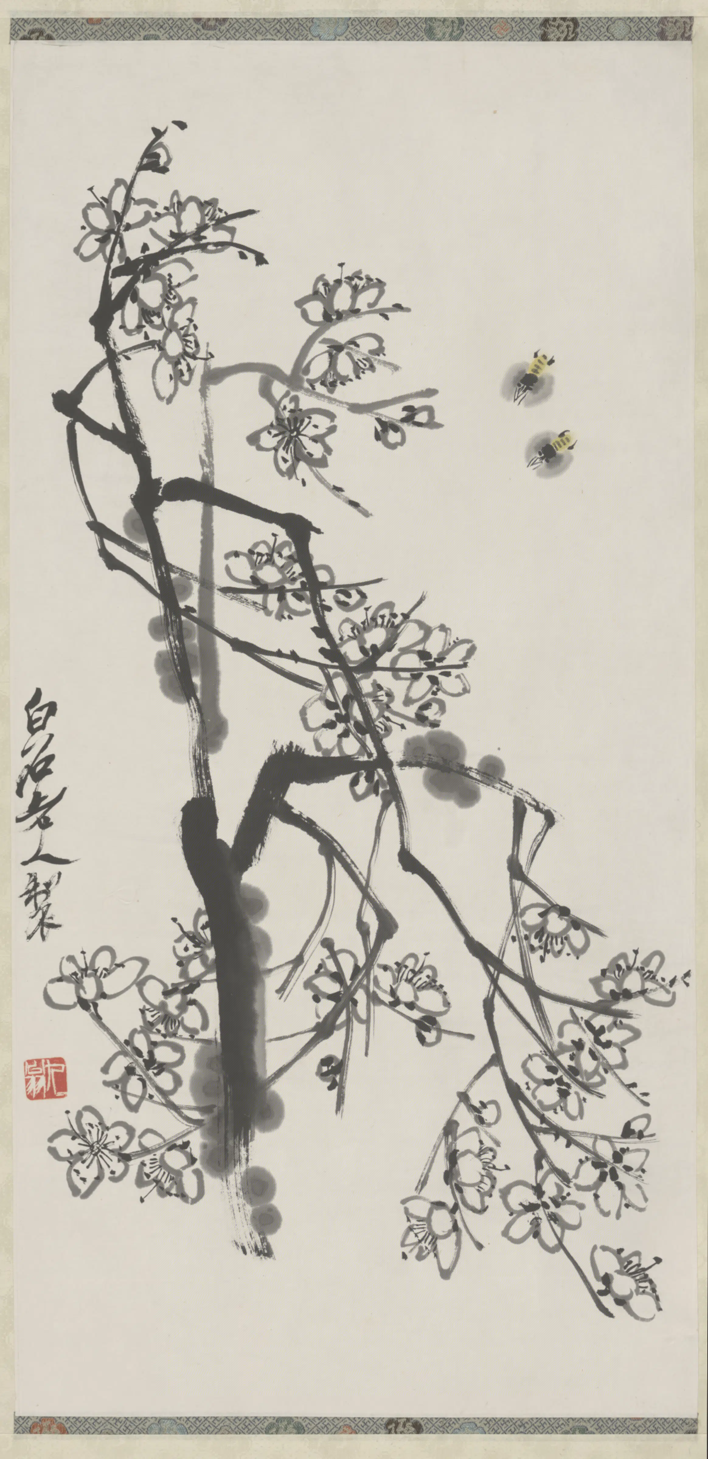 近现代【齐白石】《梅花轴-4》