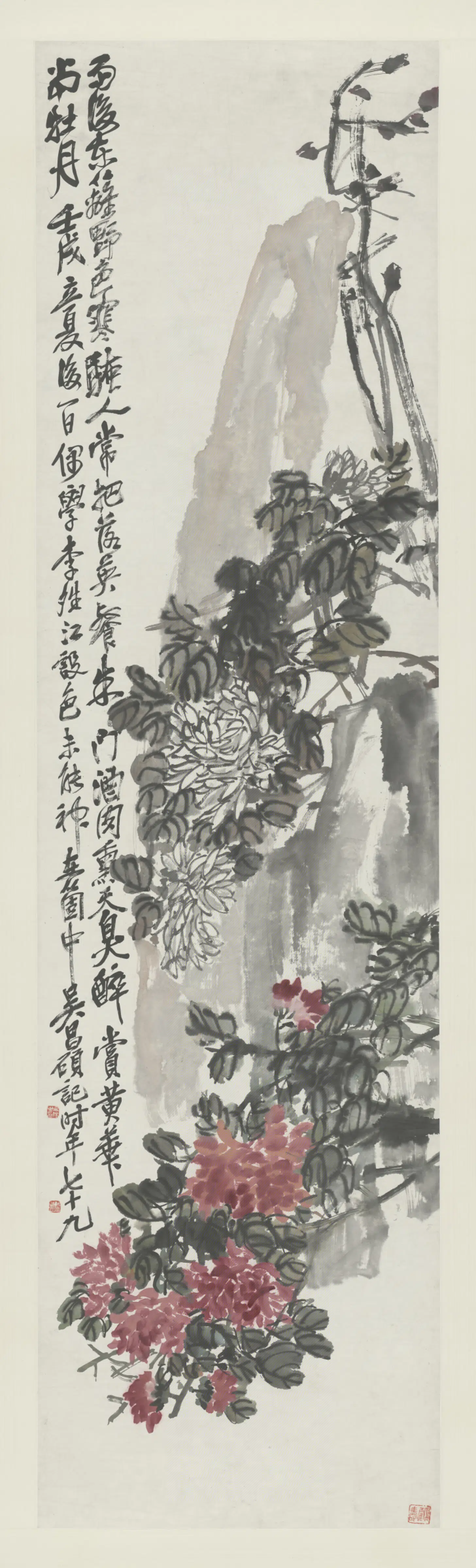 清代【吴俊卿】《菊石轴-1》 第1张