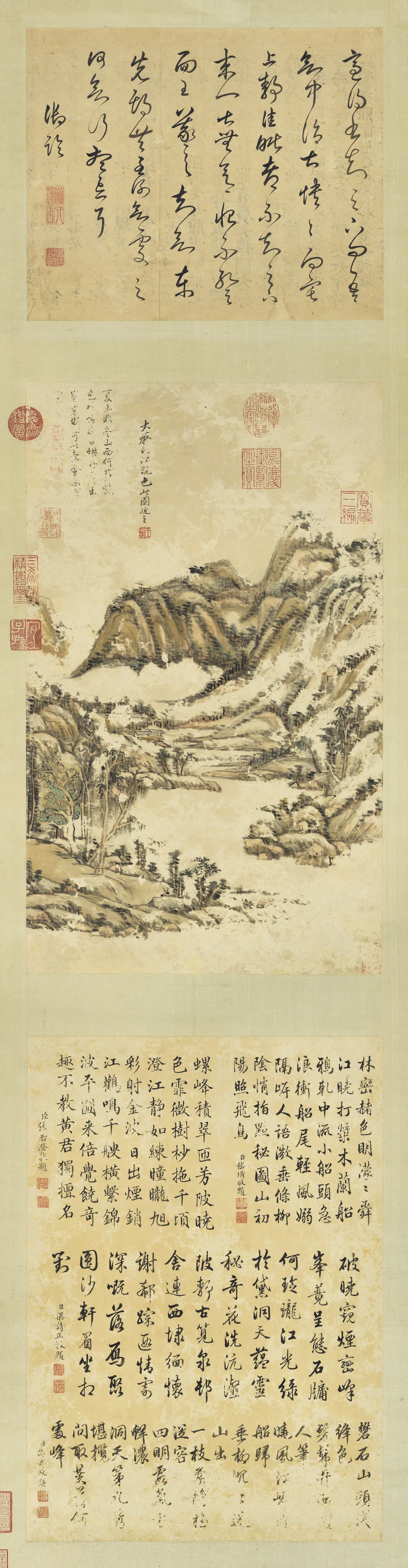 清代【王原祁】《画山水图轴-1》