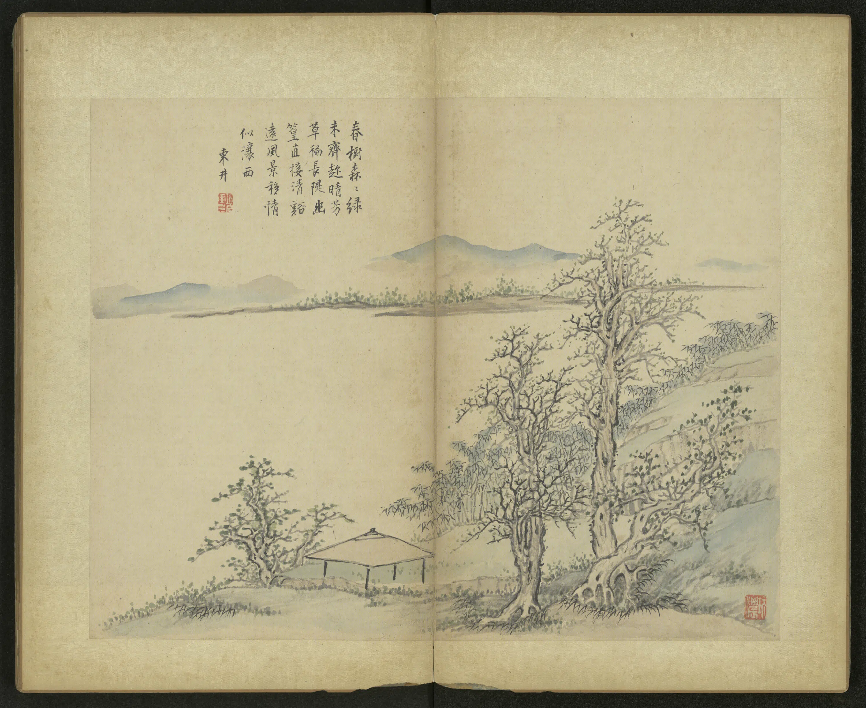 清代【项奎】《山水册》