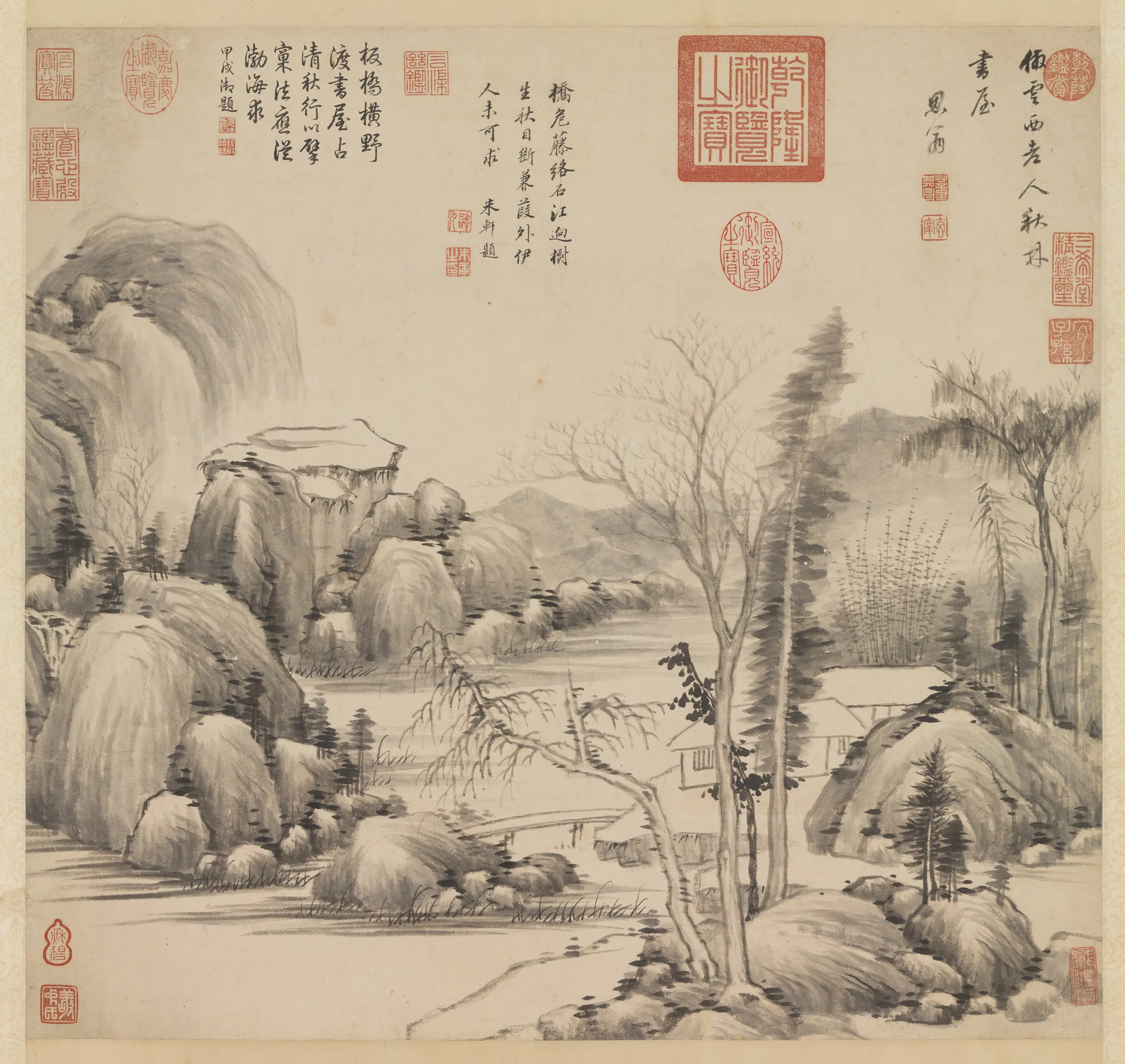 明代【董其昌】《秋林书屋图轴》