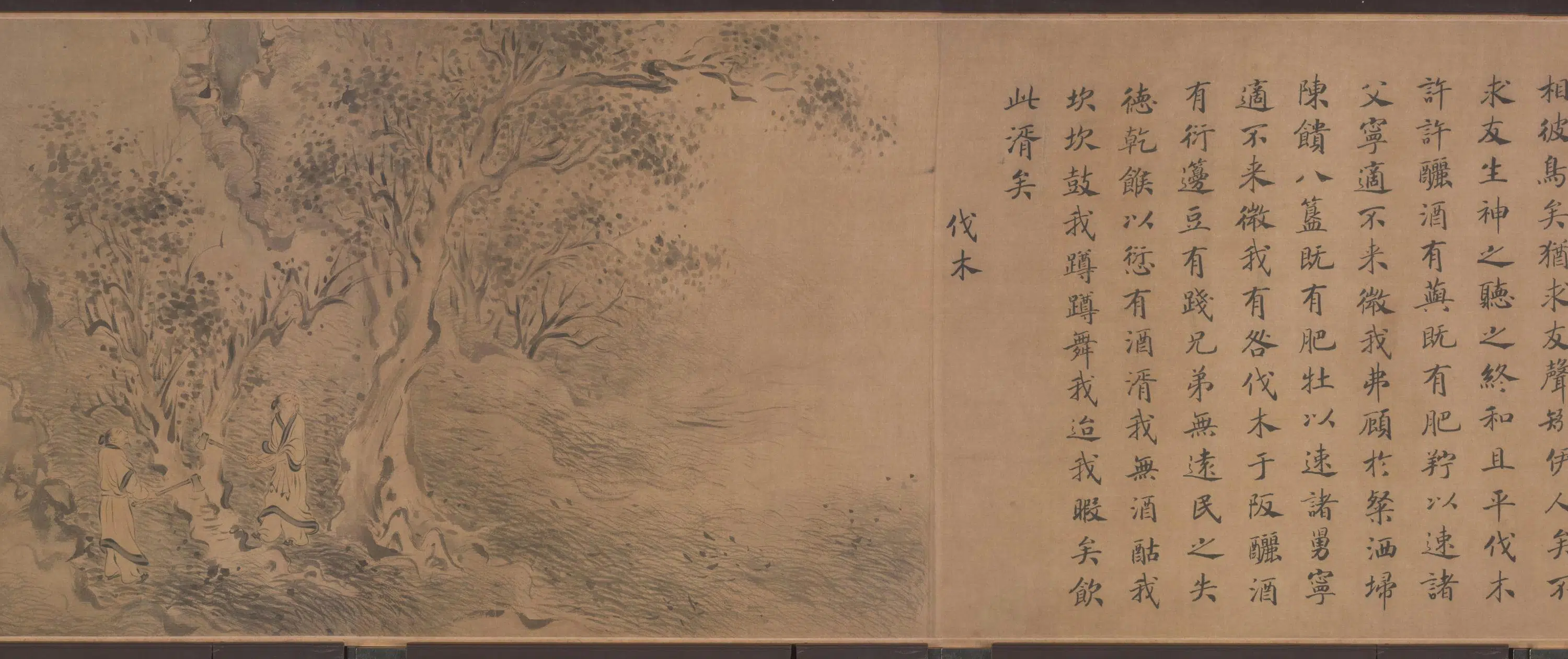 宋代【马和之】《鹿鸣之什图卷》 第15张