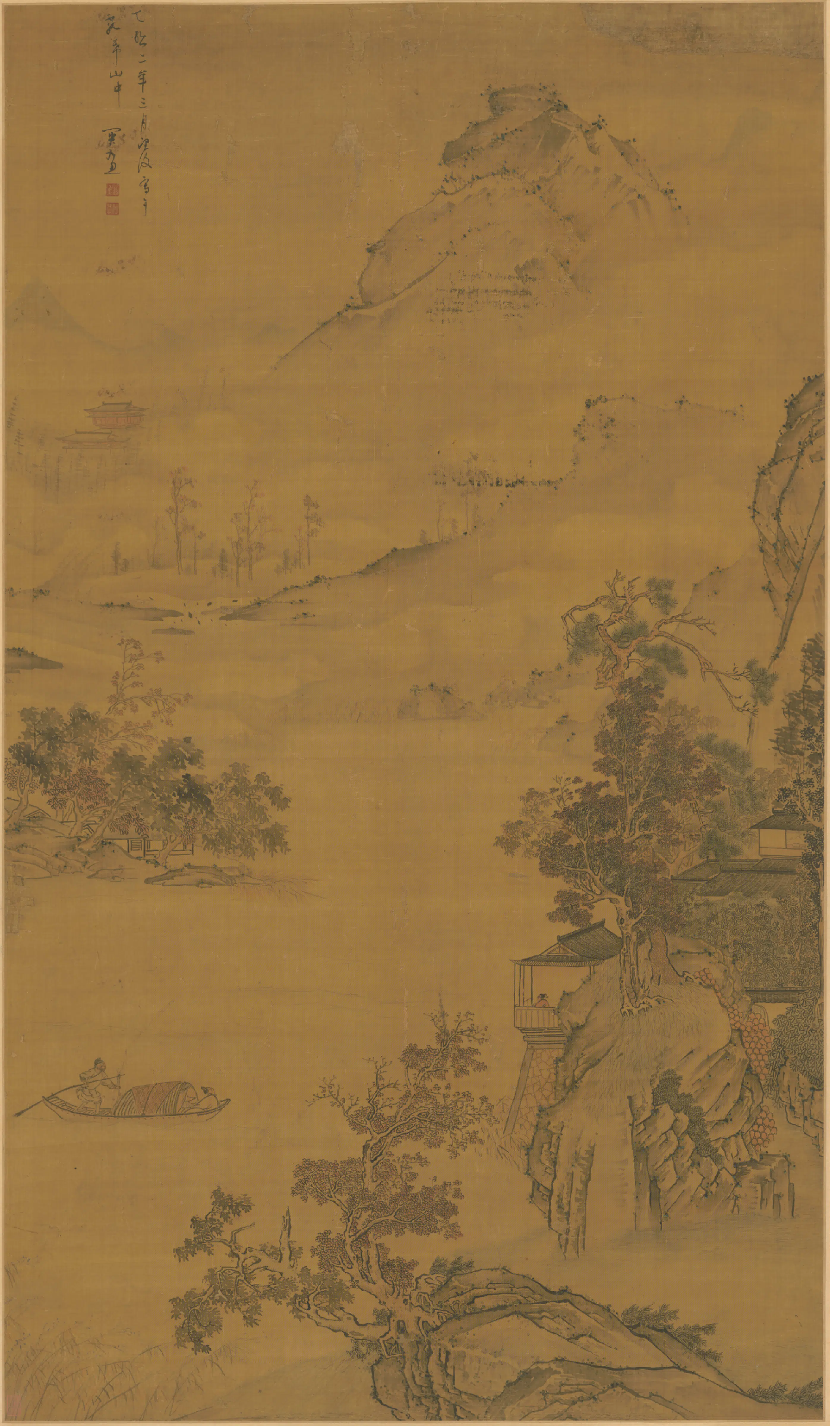 明朝【关思】《山水轴》