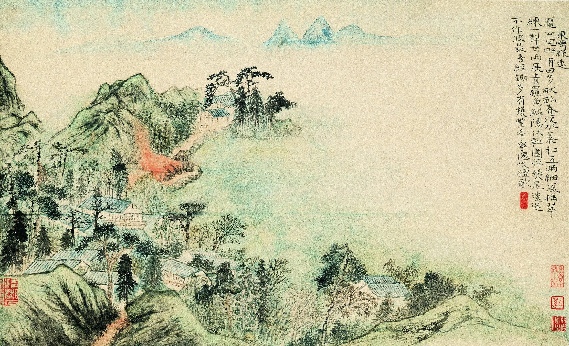 清代【石涛】《溪南八景图册》 第5张