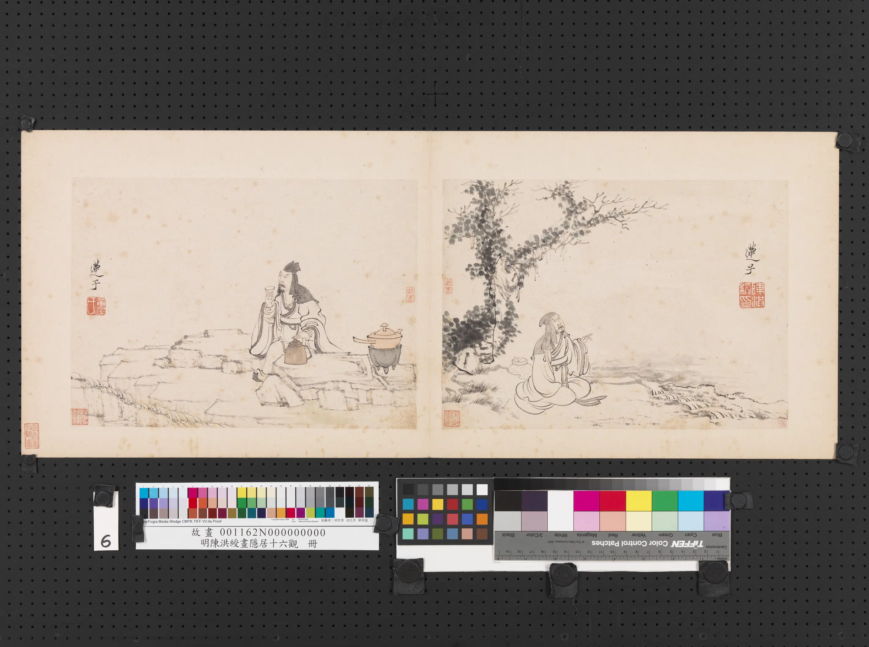 明朝【陈洪绶】《画隐居十六观册-10开》 第10张