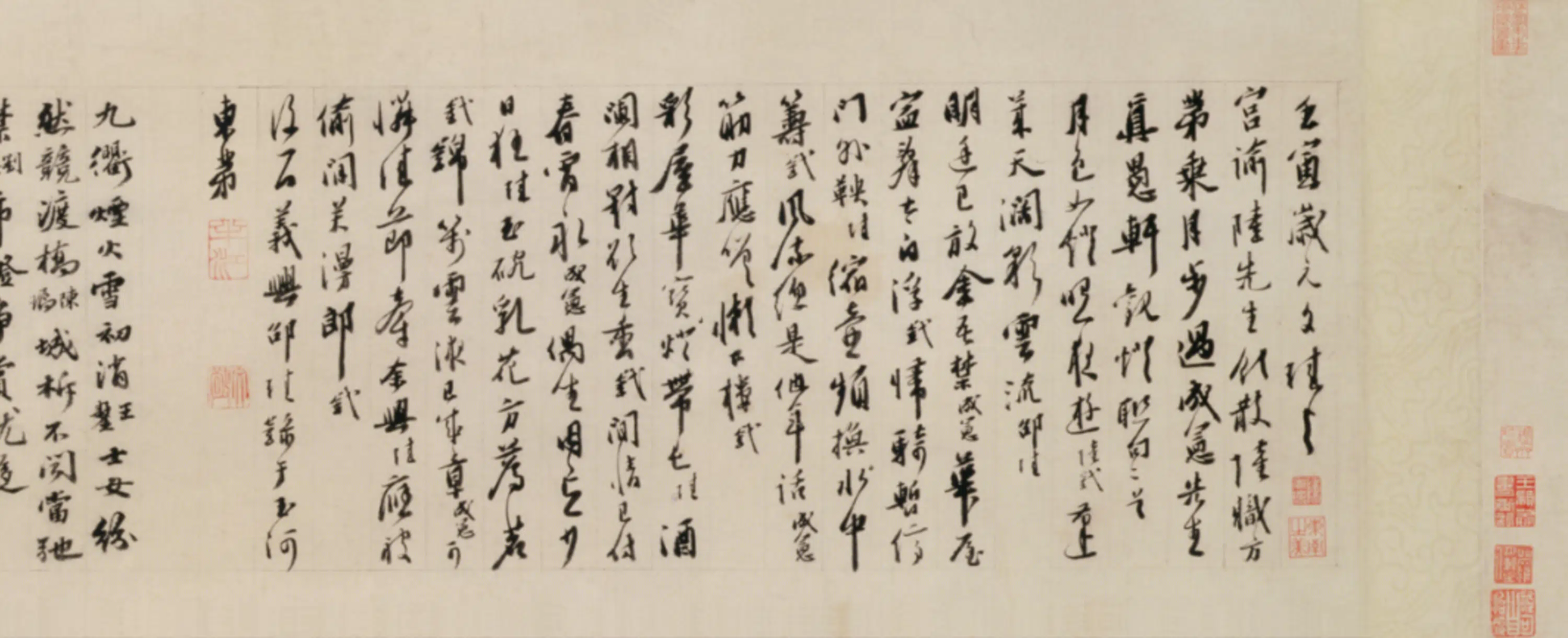 明朝【周官】《观灯图卷》 第6张