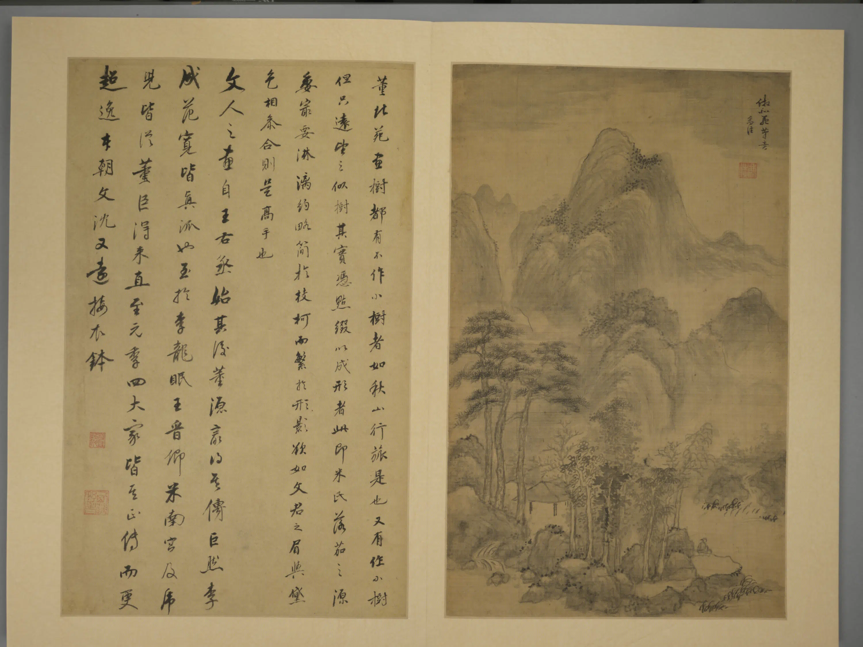 明朝【祁豸佳】《山水册（11开）》 第5张