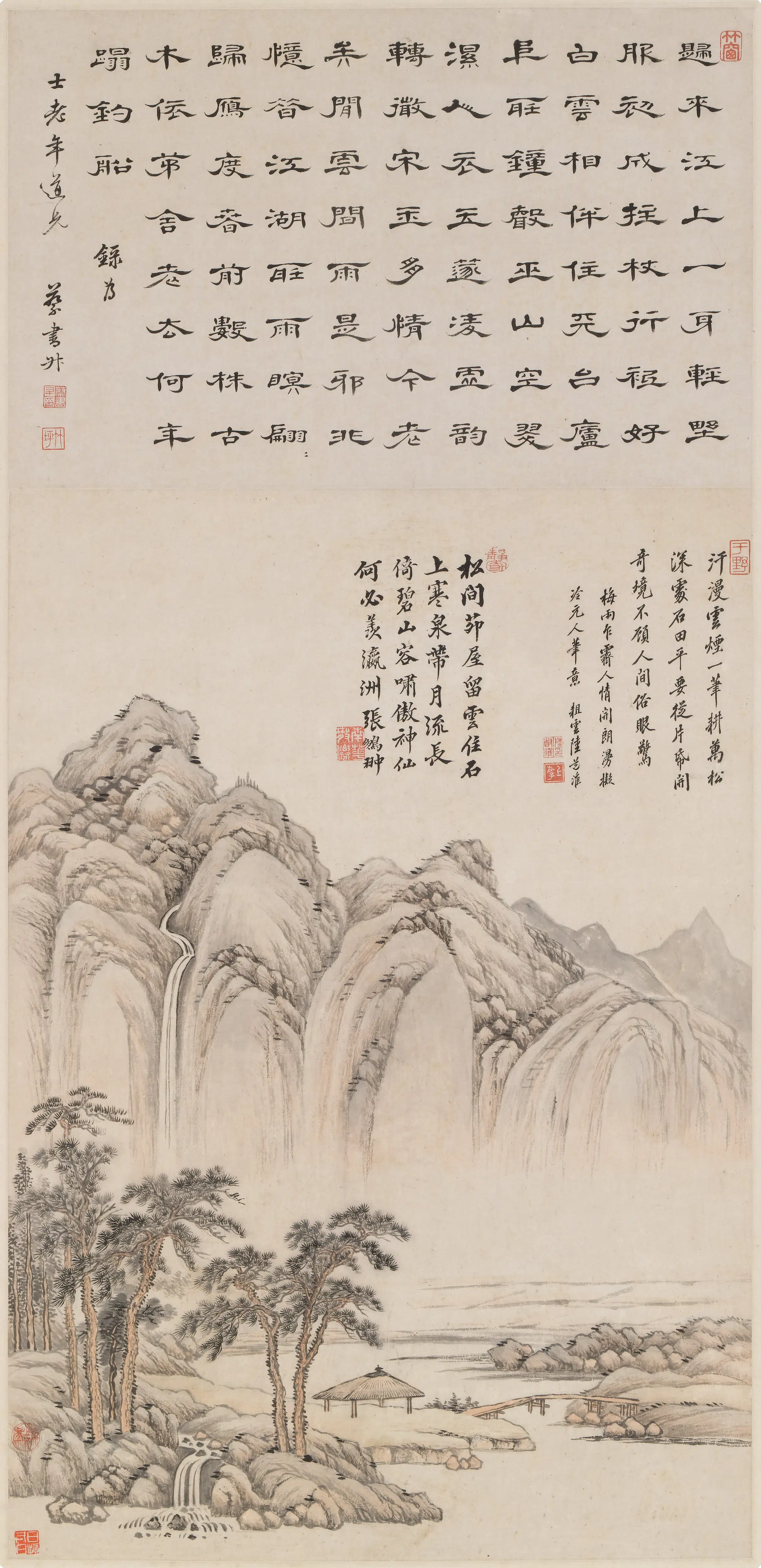 清代【陆道淮】《山水图轴》