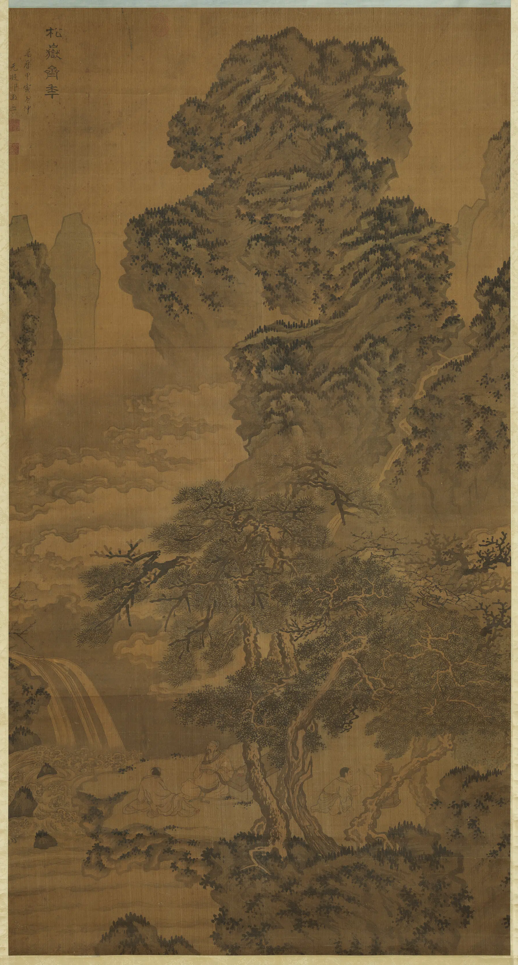 明朝【邵征】《画松岳齐年图轴》