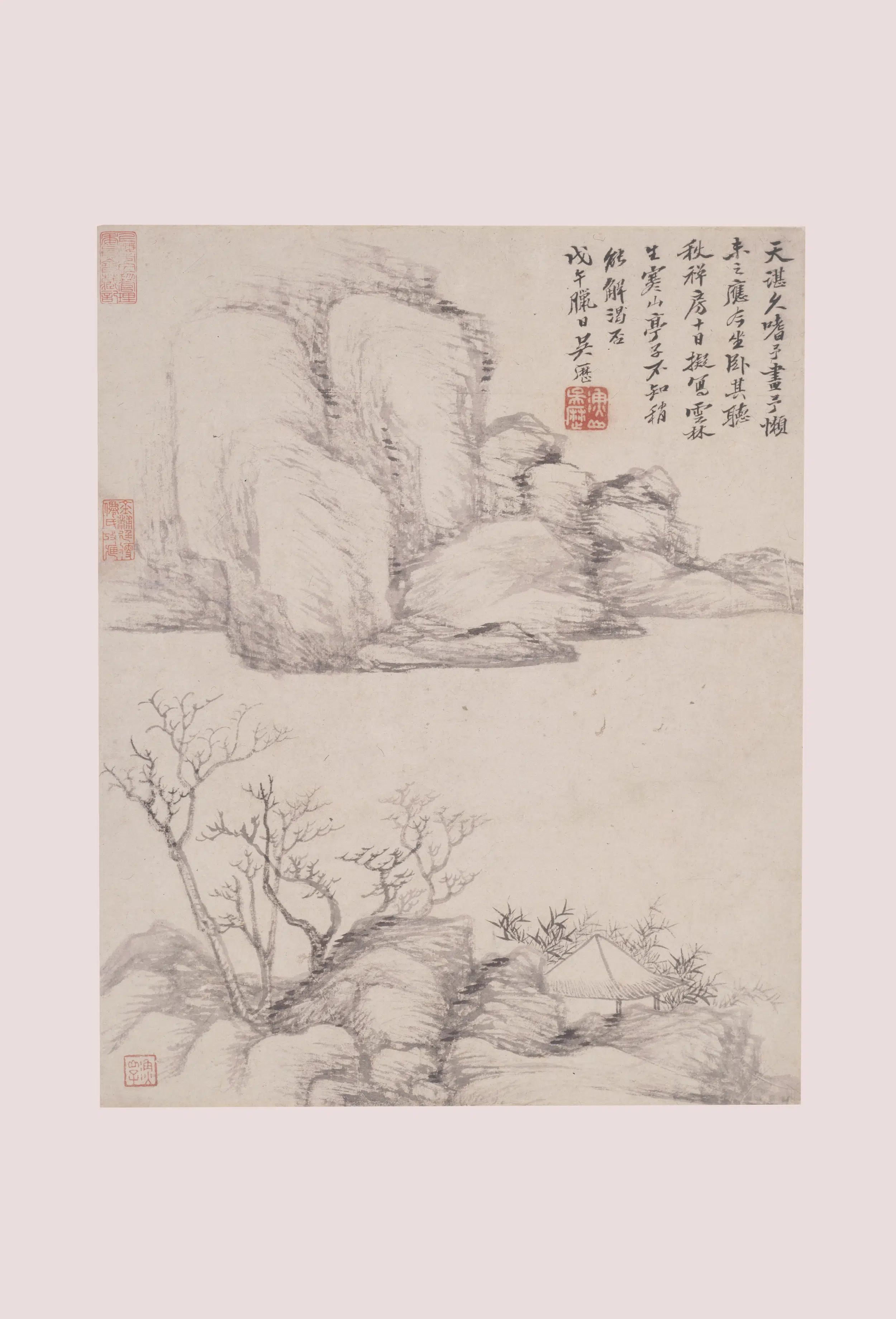 清代【吴历】《仿云林寒山亭子图页》