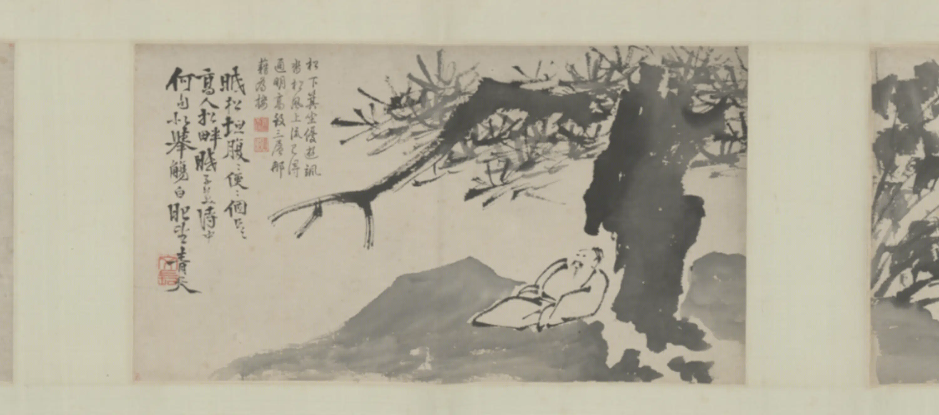 明朝【徐渭】《泼墨十二种卷》 第4张
