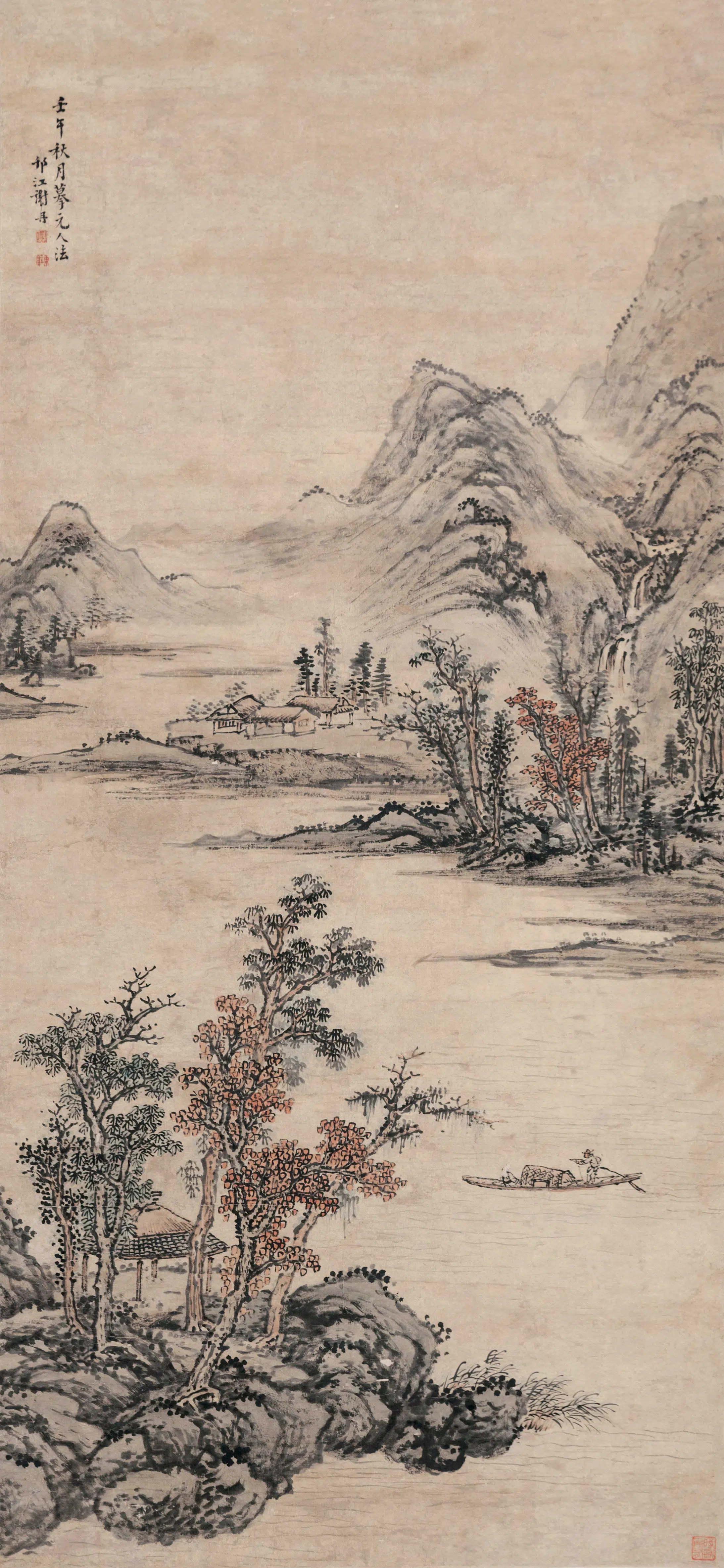 清代【谢丹】《山水轴》 第1张