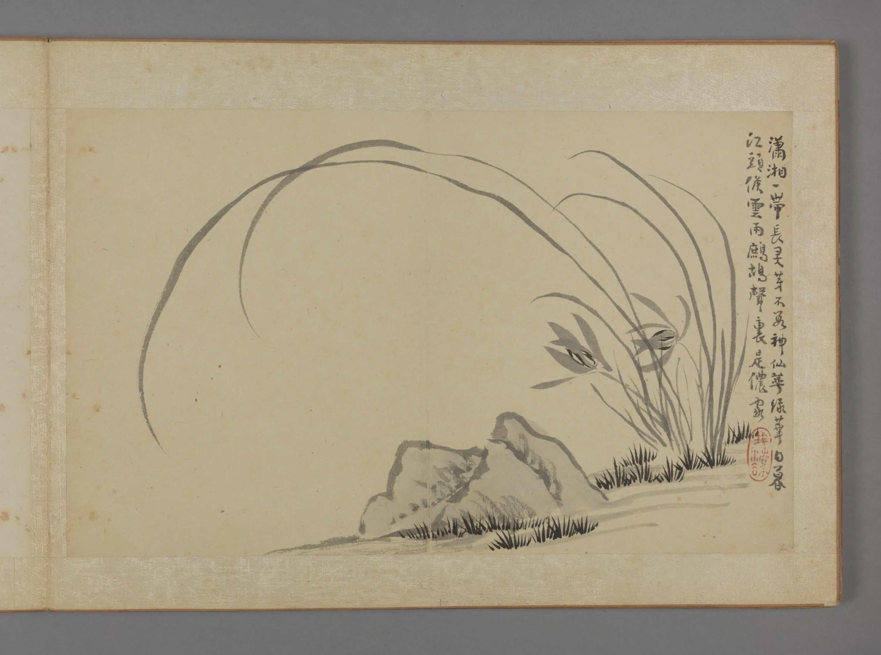 清代【汪士慎】《兰梅册（10开）缺1》 第2张