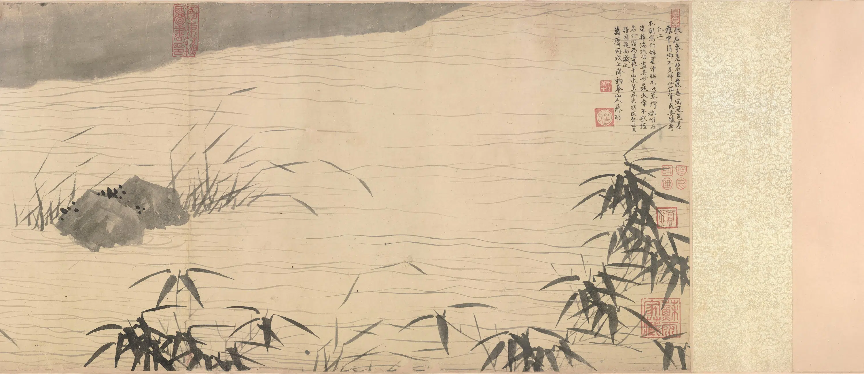 明朝【夏昶】《竹石图卷》 第2张