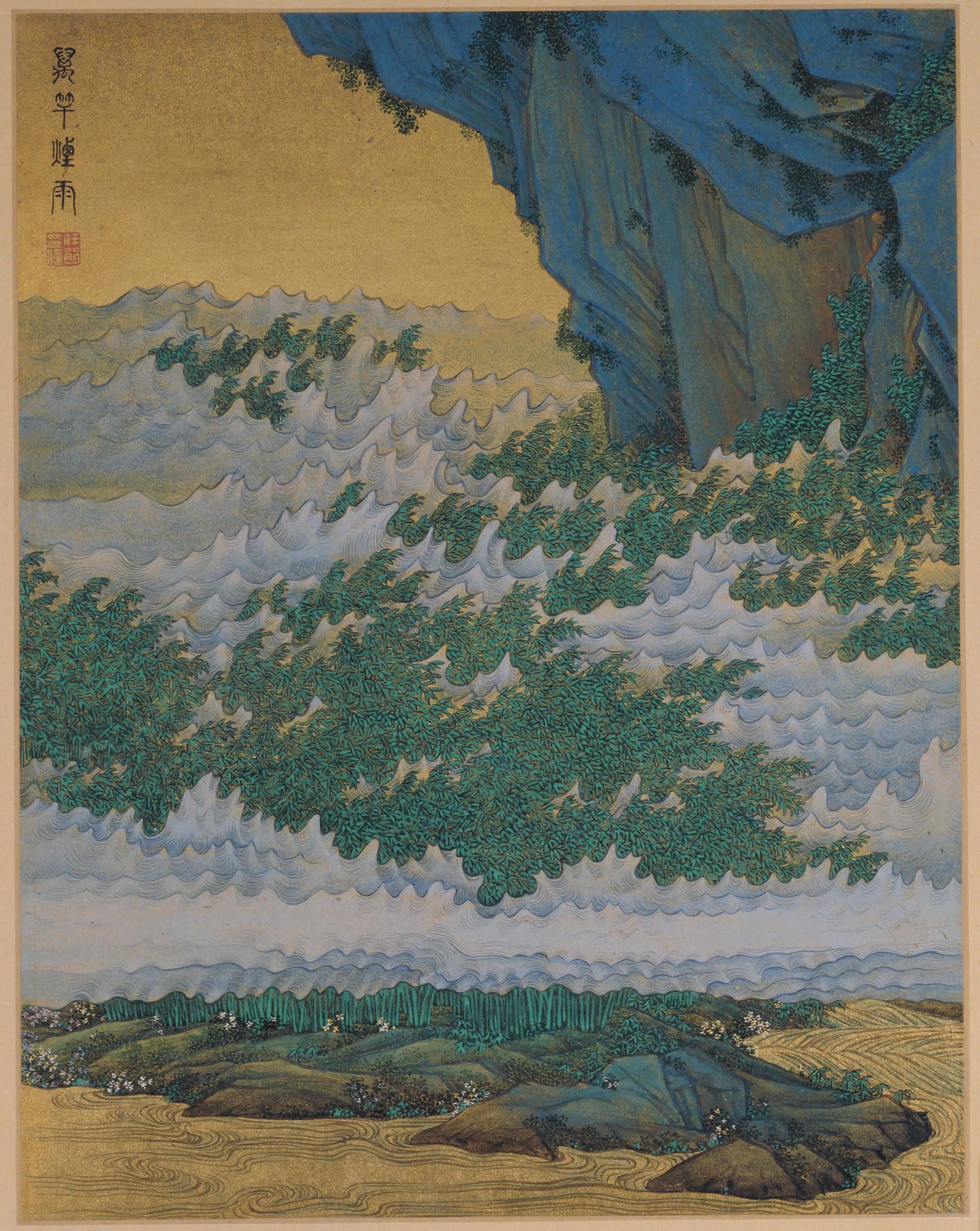 清代【任熊】《十万图册》 第13张