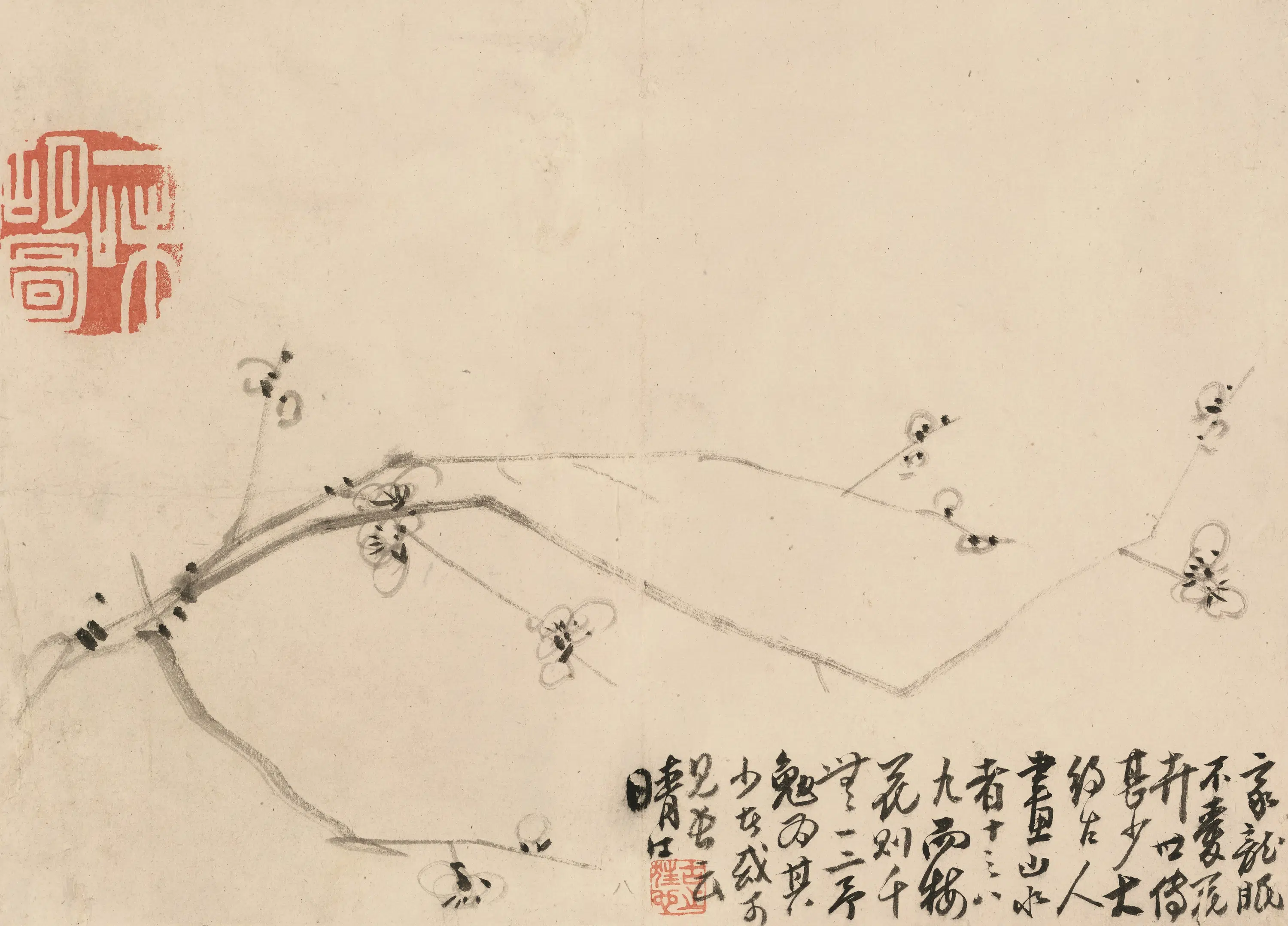 清代【李方膺】《墨花图册》 第6张