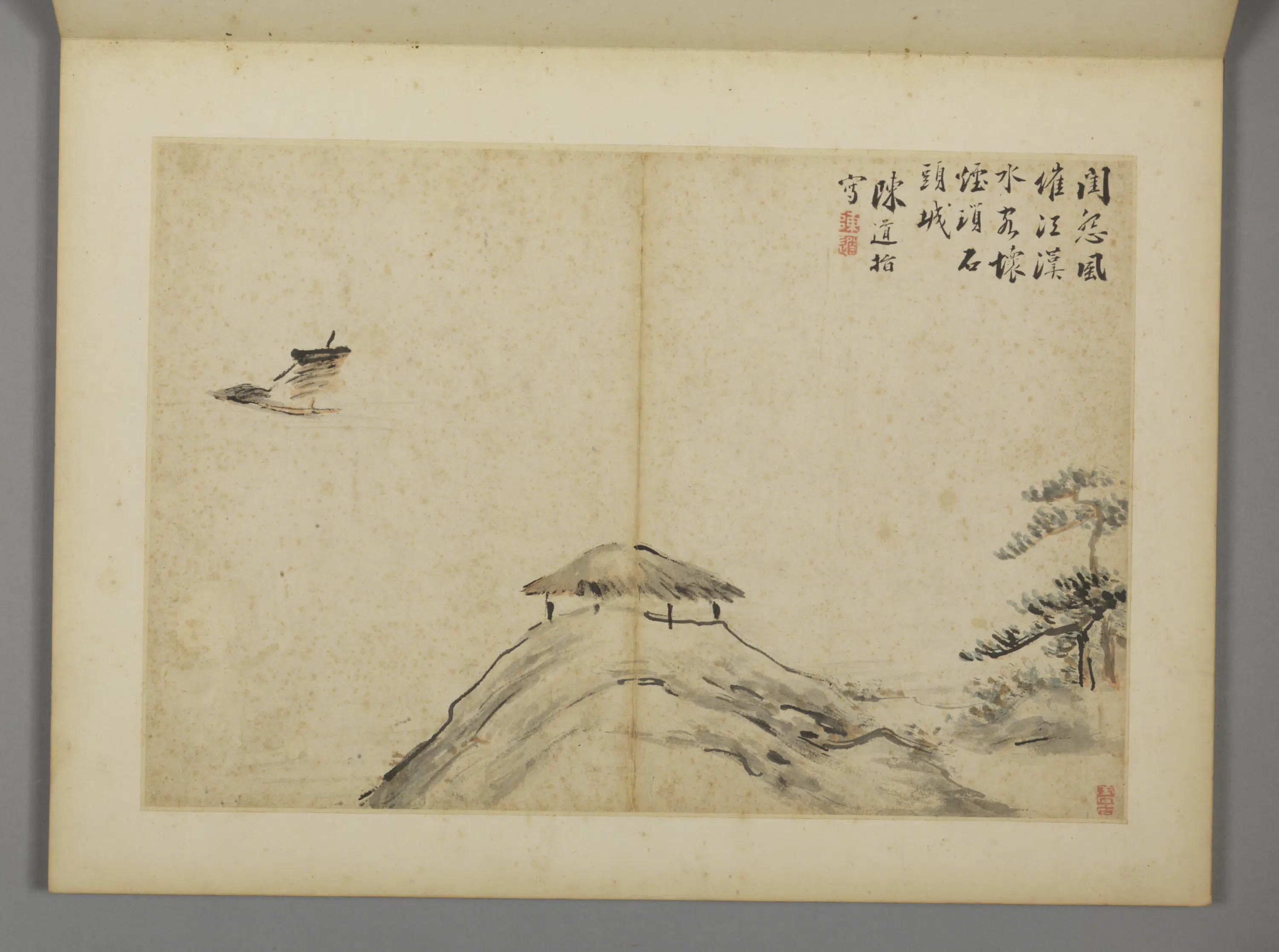 明朝【陈道】《指画册-7开》 第7张