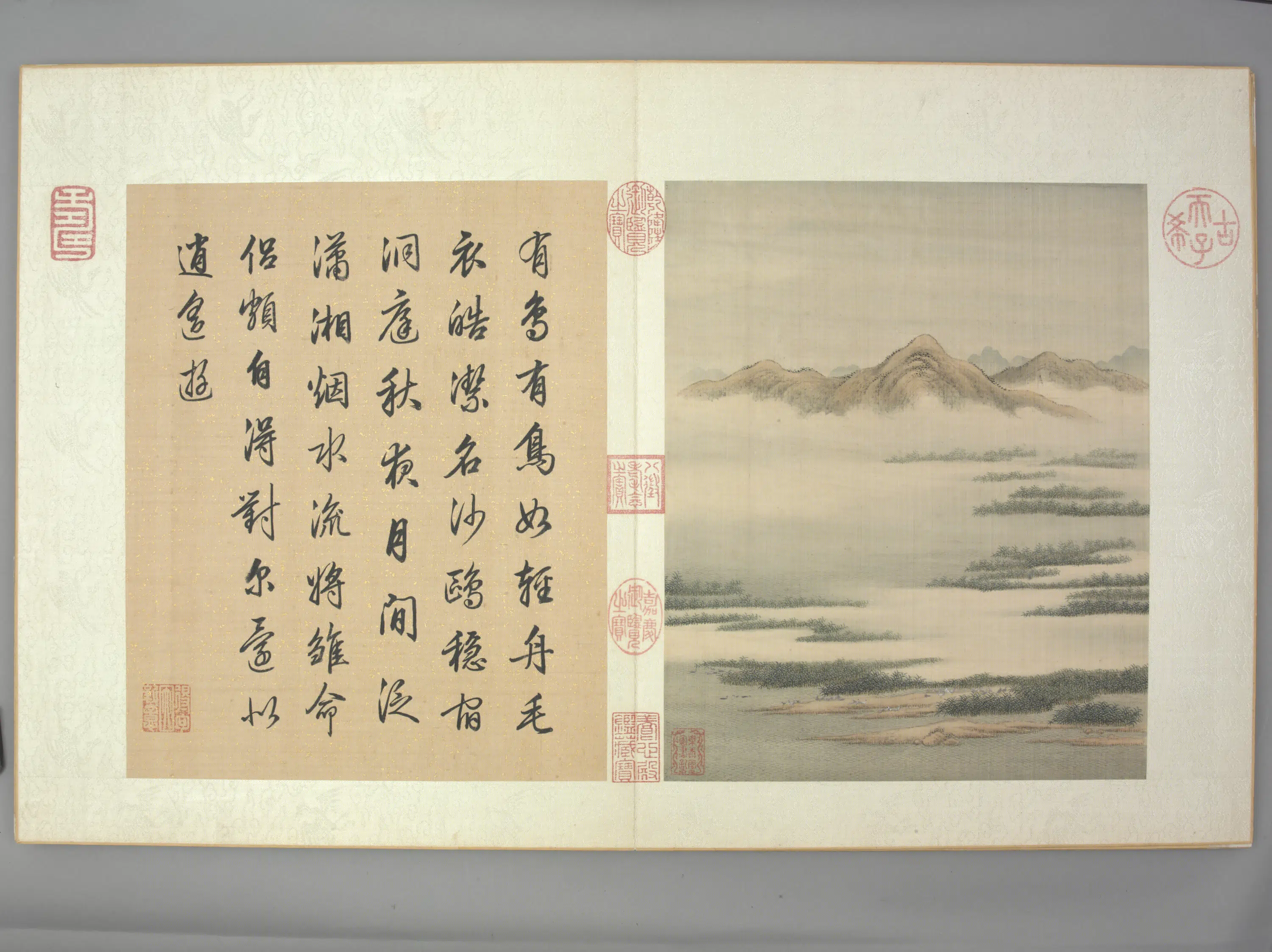 清代【金昆】《有鸟诗图册(20开)》 第20张 清代【金昆】《有鸟诗图册(20开)》 第20张