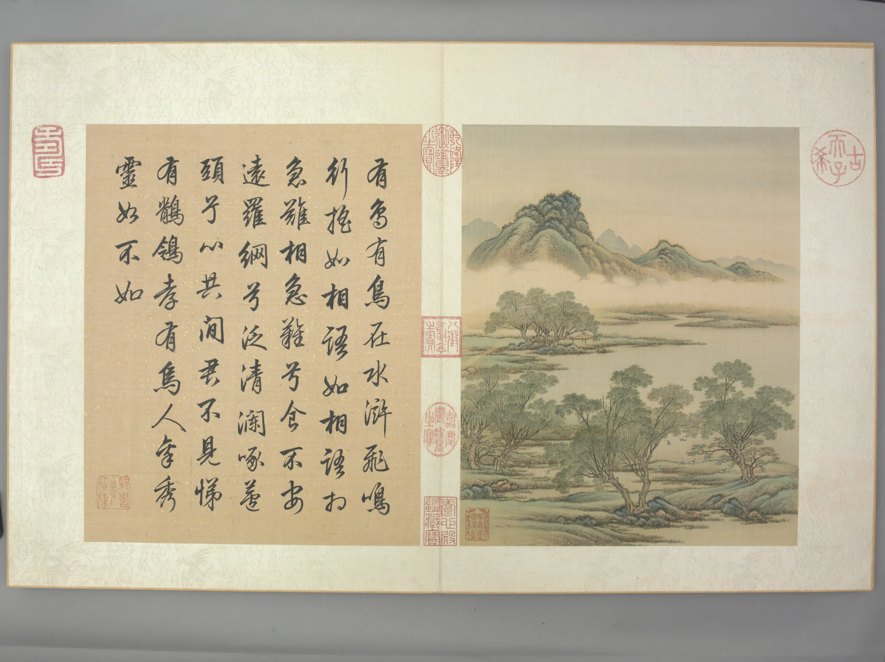 清代【金昆】《有鸟诗图册(20开)》 第15张 清代【金昆】《有鸟诗图册(20开)》 第15张