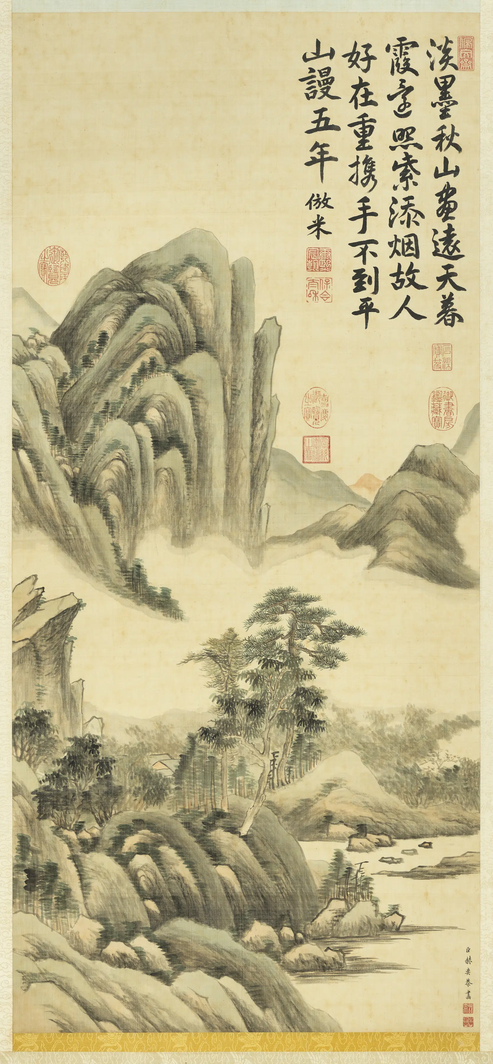 清代【赫奕】《秋山图轴》