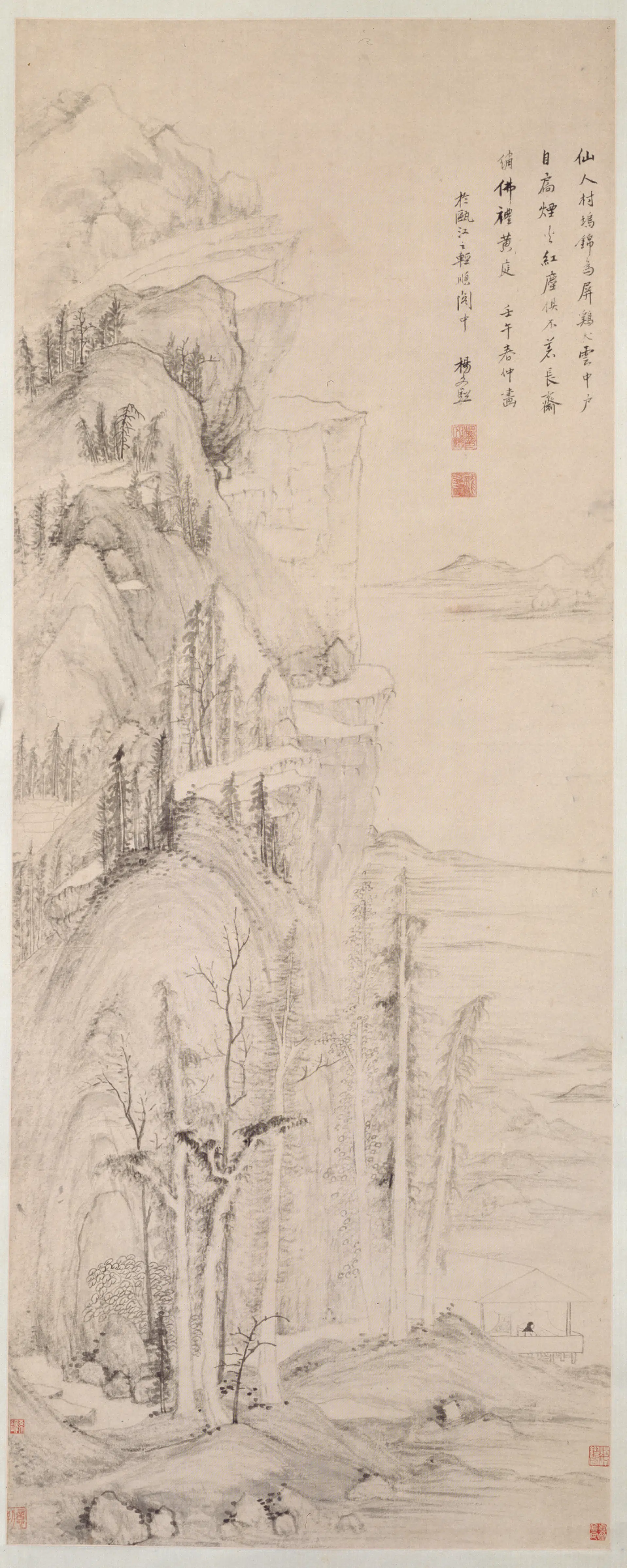 明朝【杨文骢】《仙人邨坞图轴》