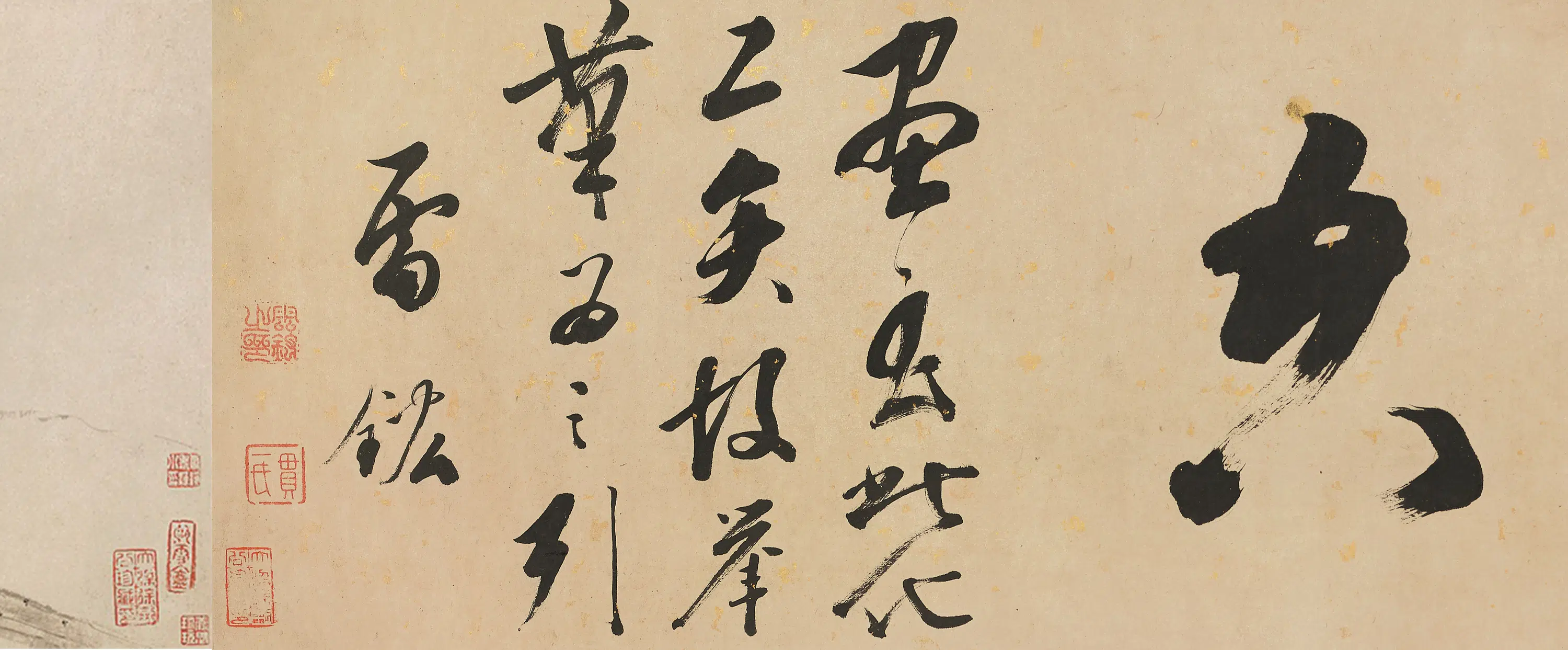 清代【黄慎】《苏武归朝图卷》 第8张
