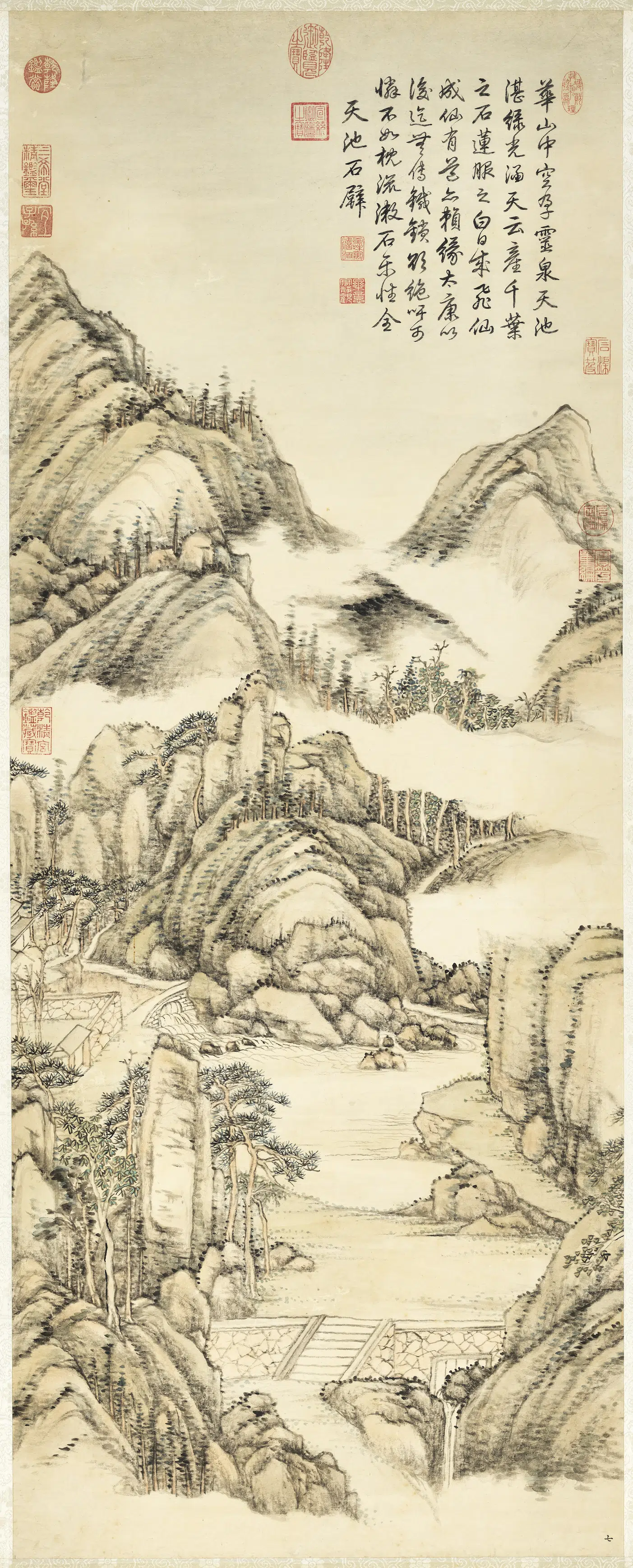 清代【张宗苍】《天池石壁图轴》