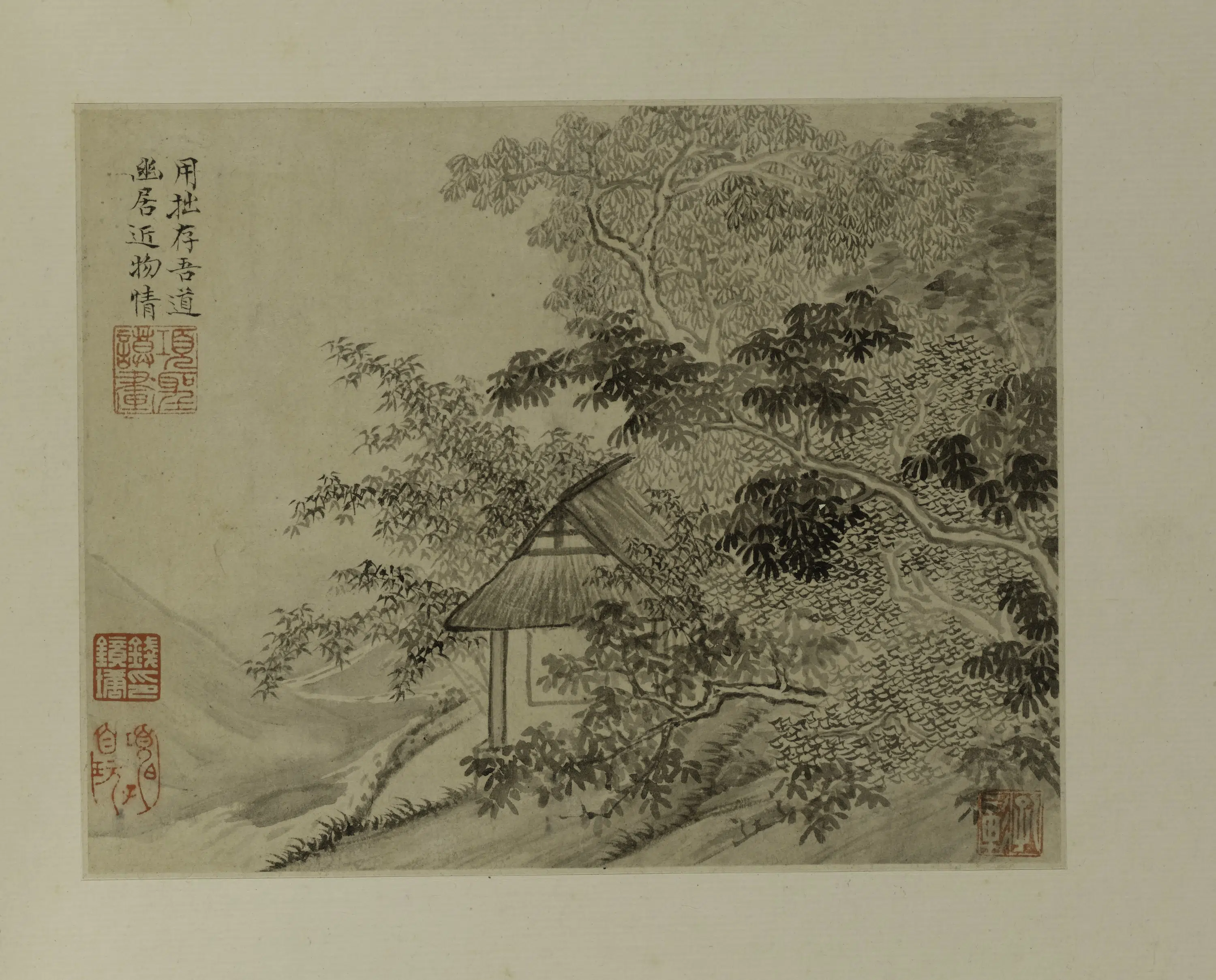 清代【项圣谟】《王维诗意图册》