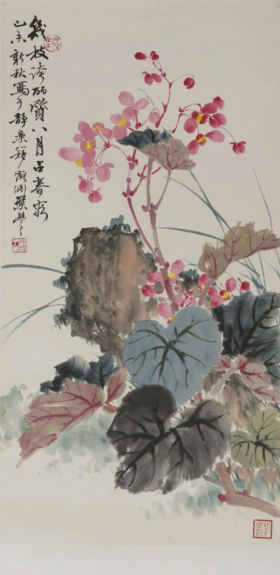 近现代【叶璐渊】《花卉轴》 第1张
