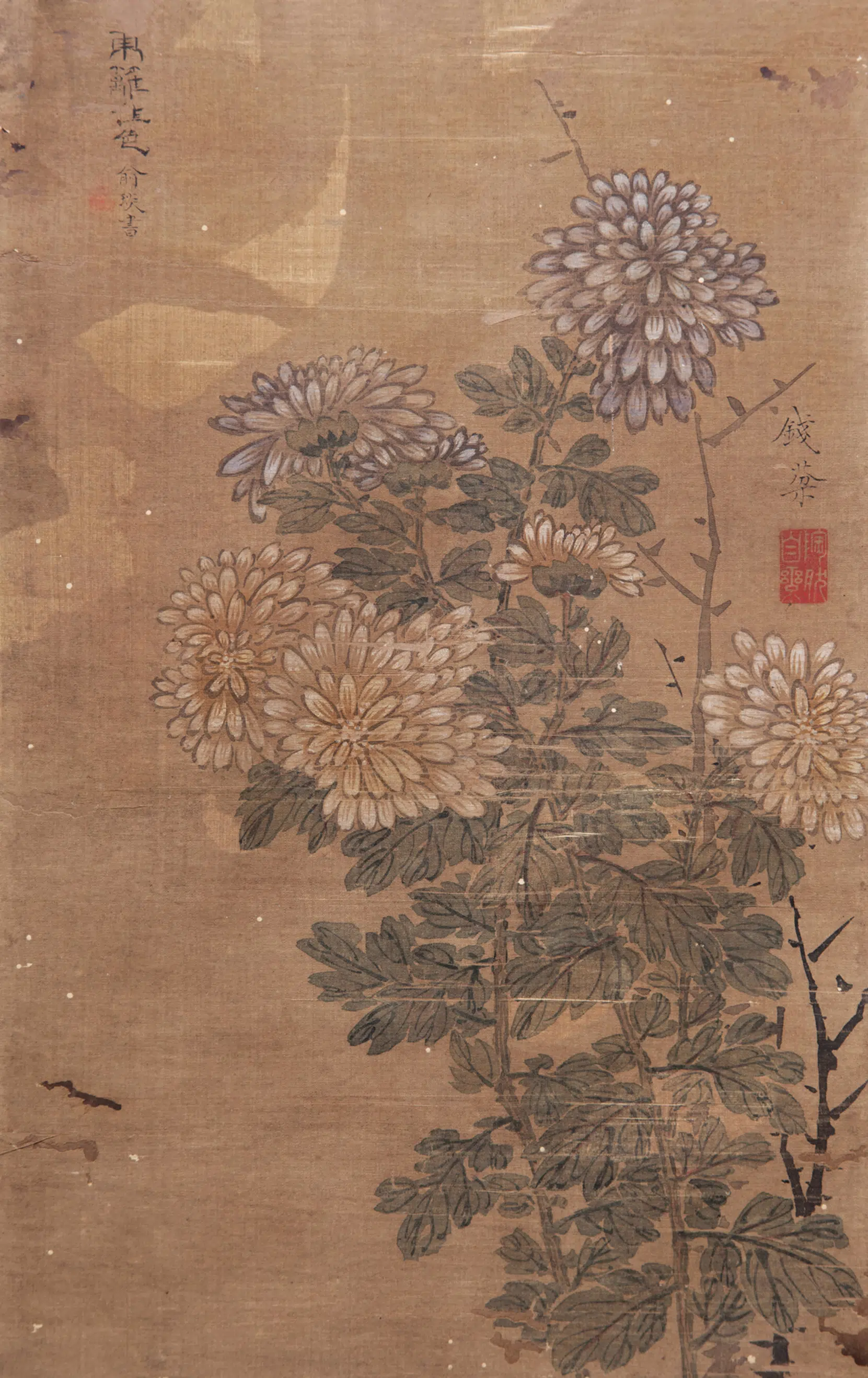 近现代【佚名】《仿宋清各家山水花鸟册》