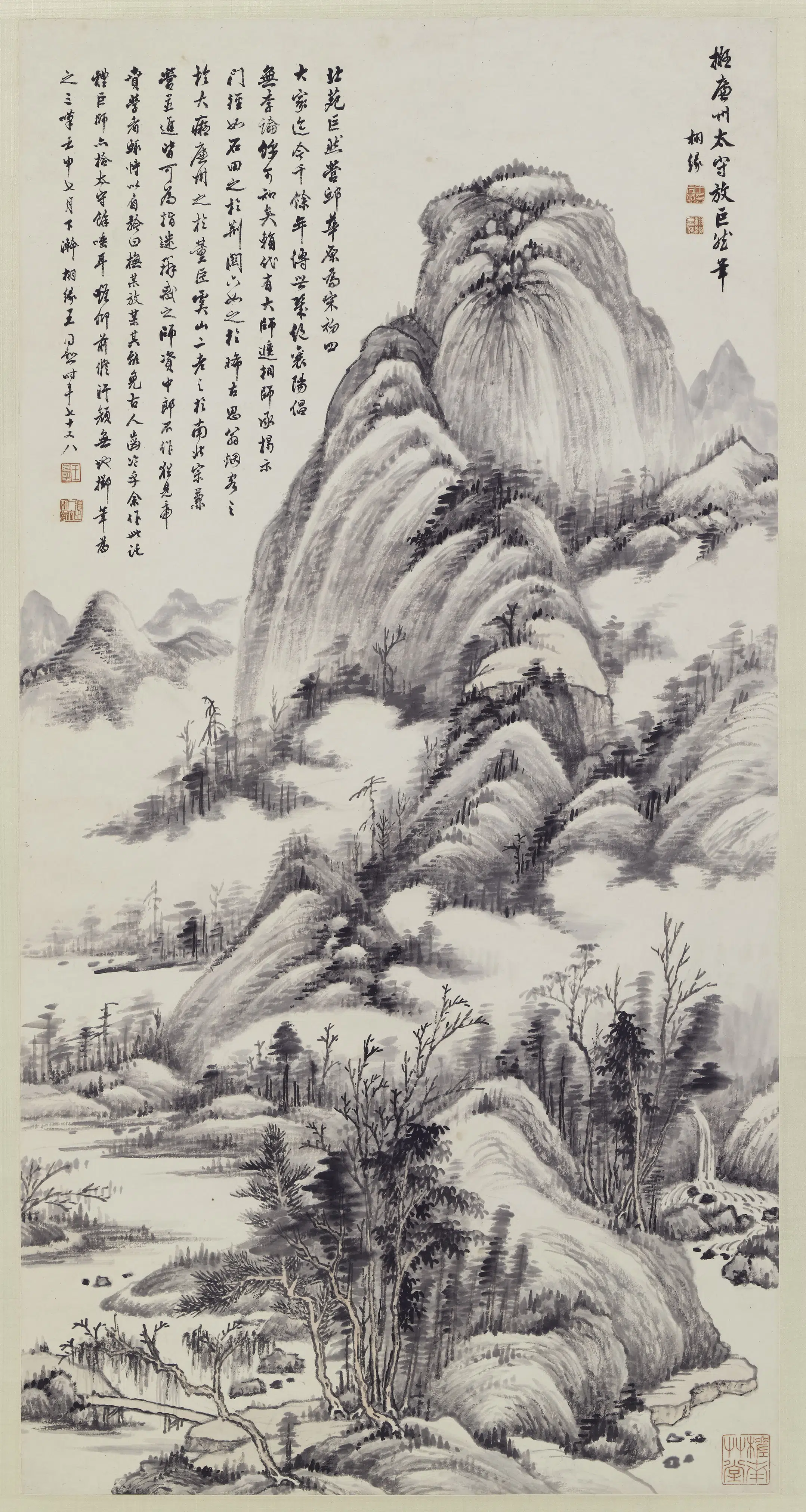 近现代【王同愈】《山水轴》