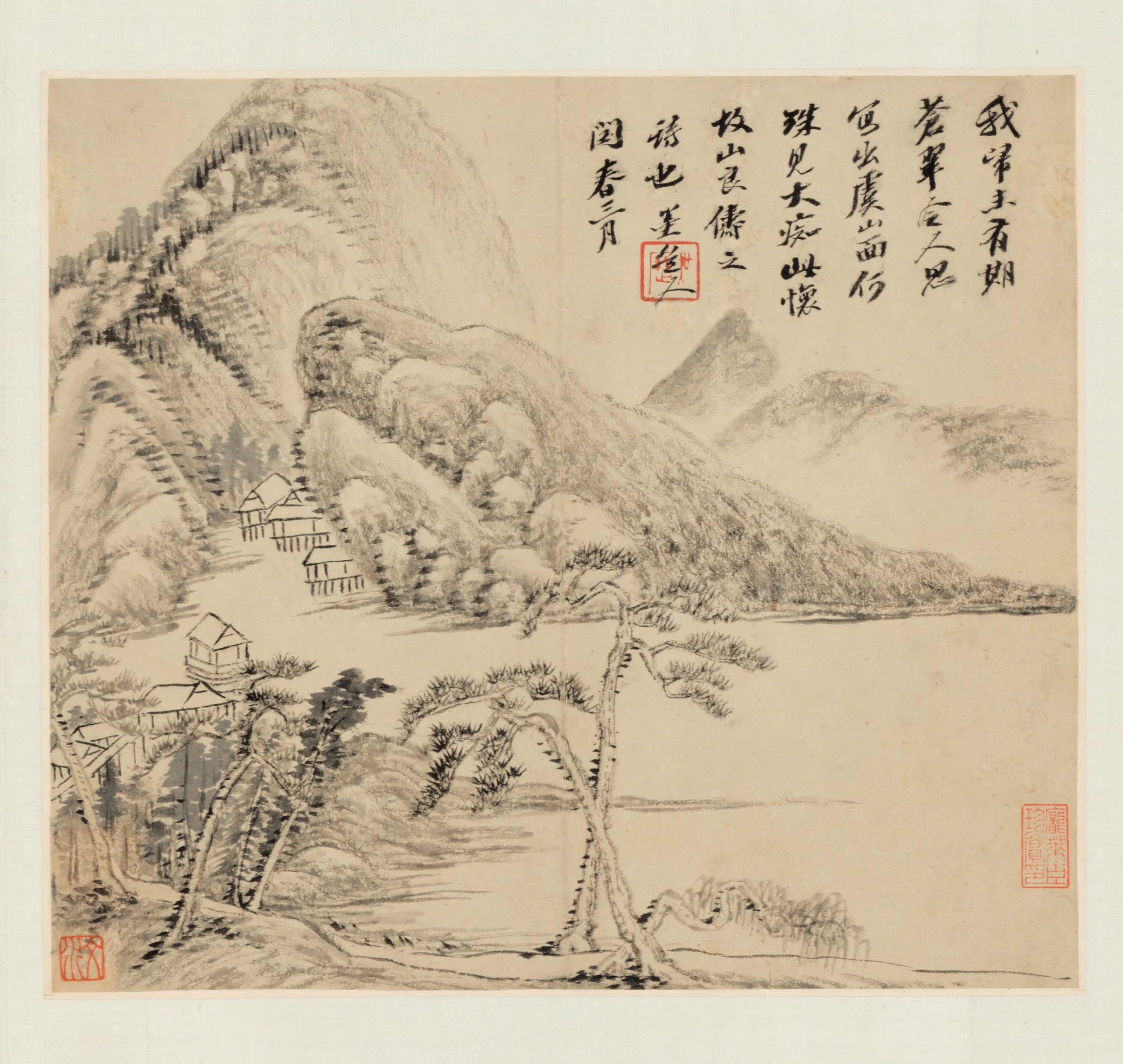 清代【吴历】《山水图册（12开）》 第11张