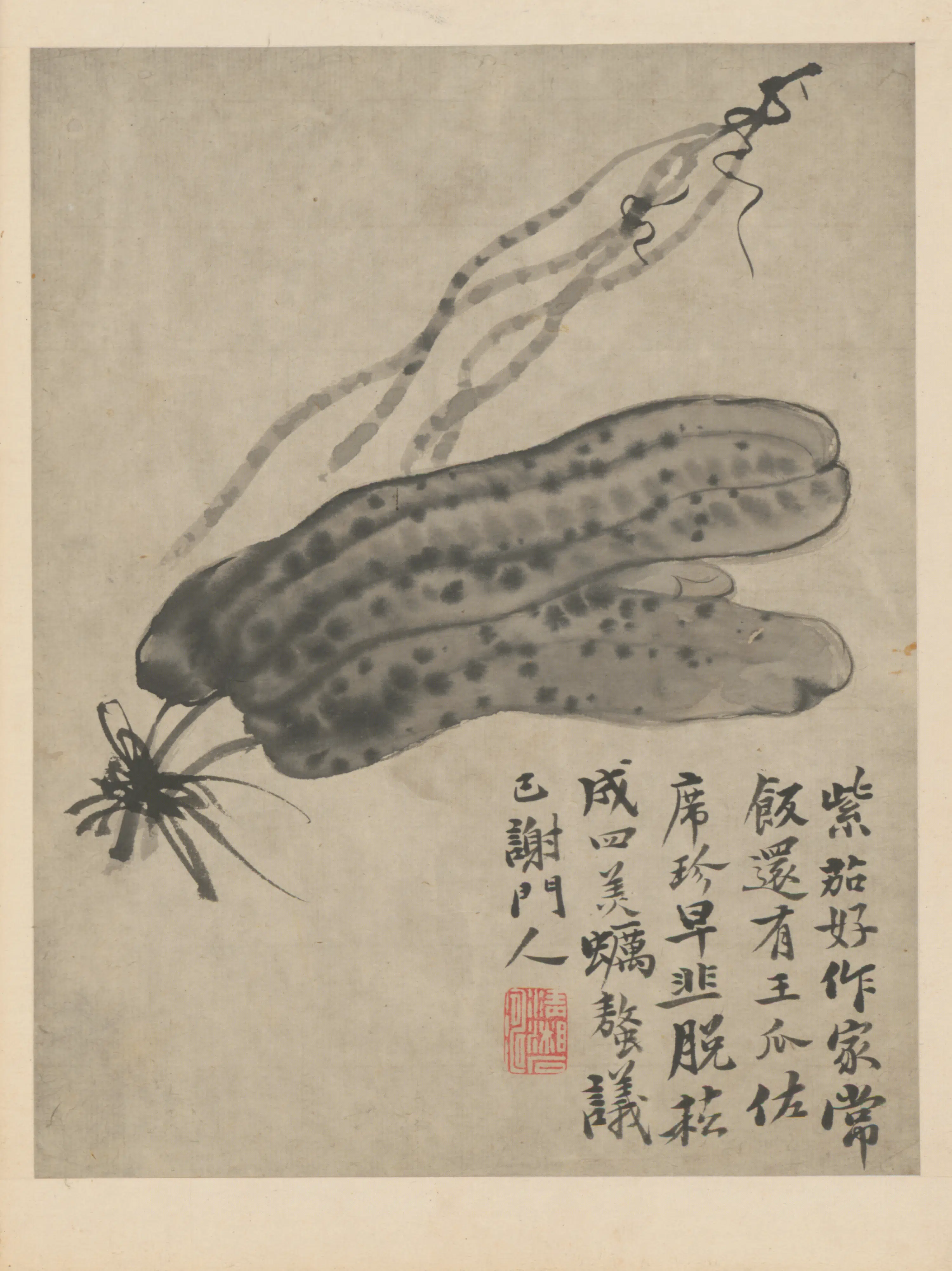 清代【石涛】《杂画图册（8开）》 第6张