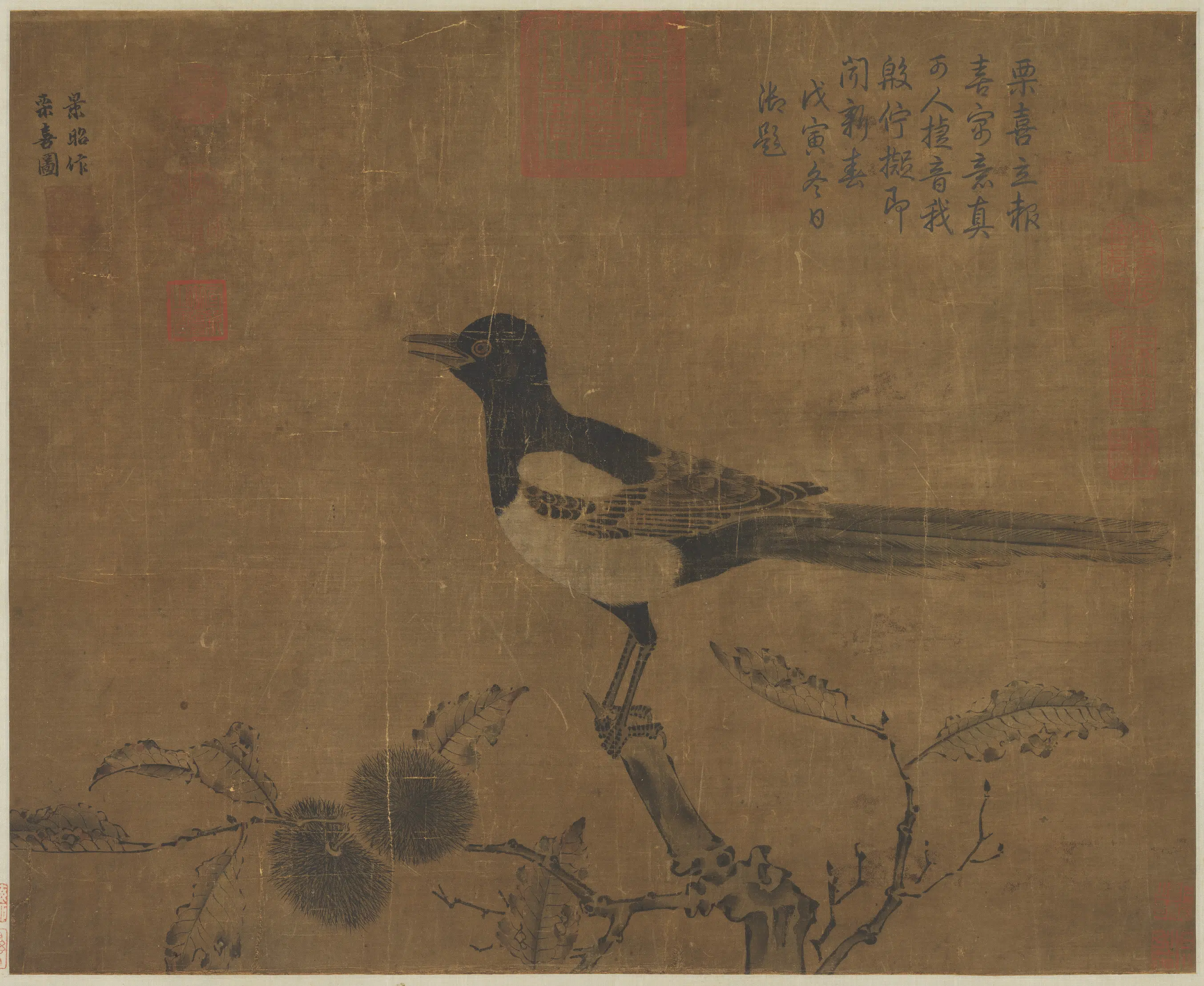 明朝【边景昭（文进）】《栗喜图轴》 第1张