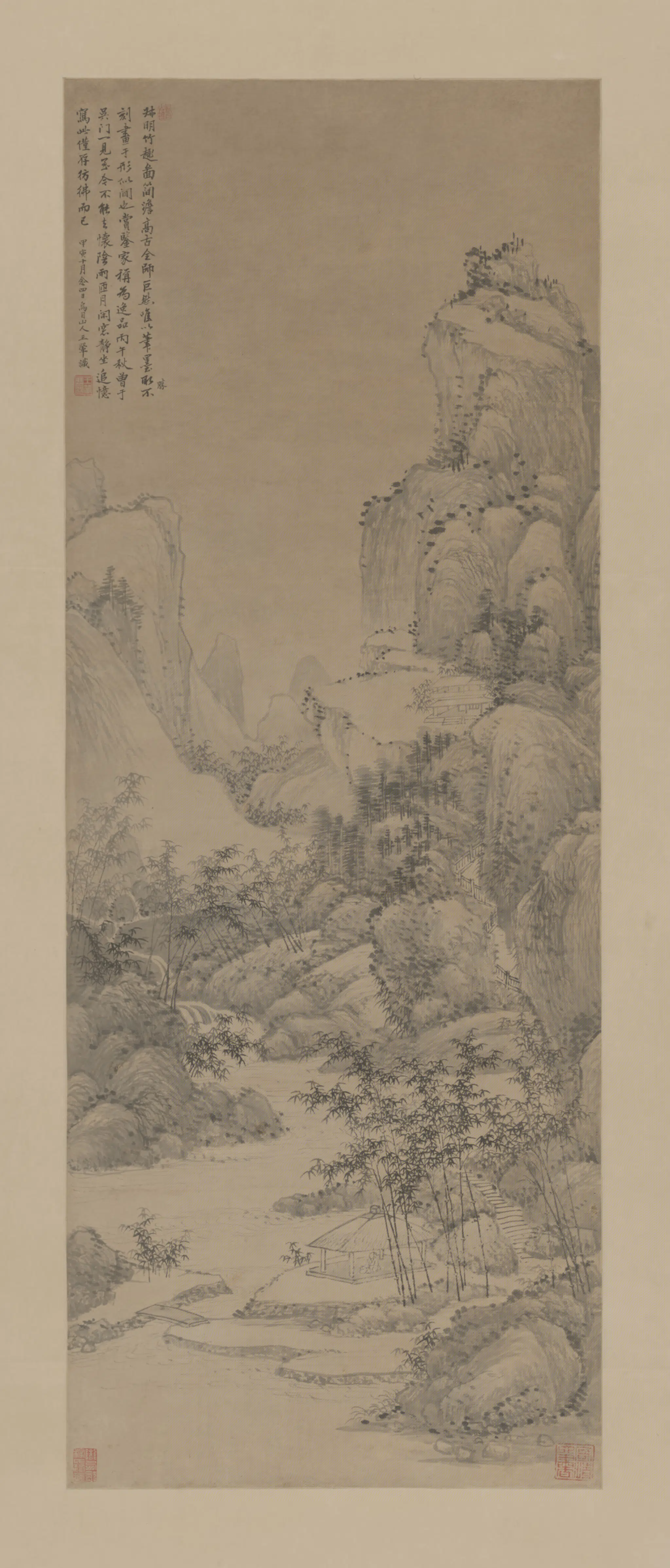 清代【王翚】《竹趣轴》