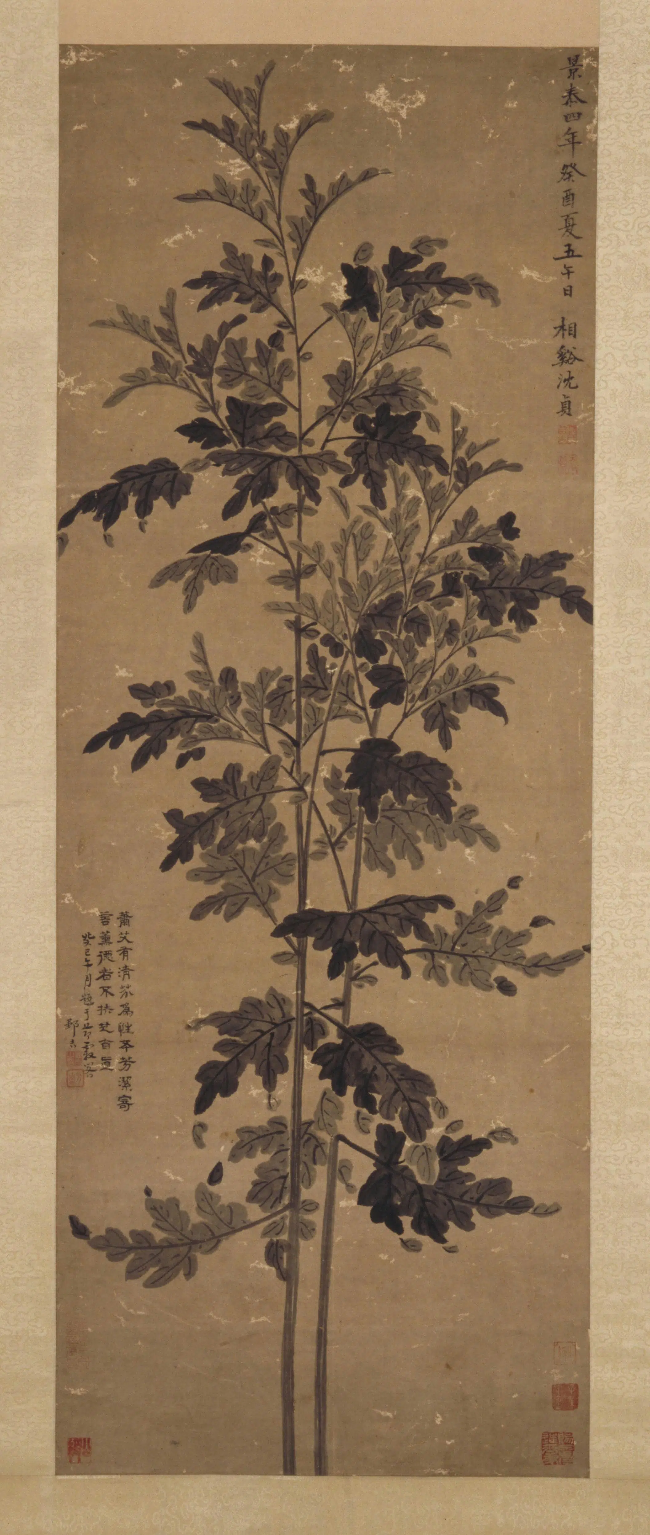 清代【邹喆】《墨艾图轴》 第1张
