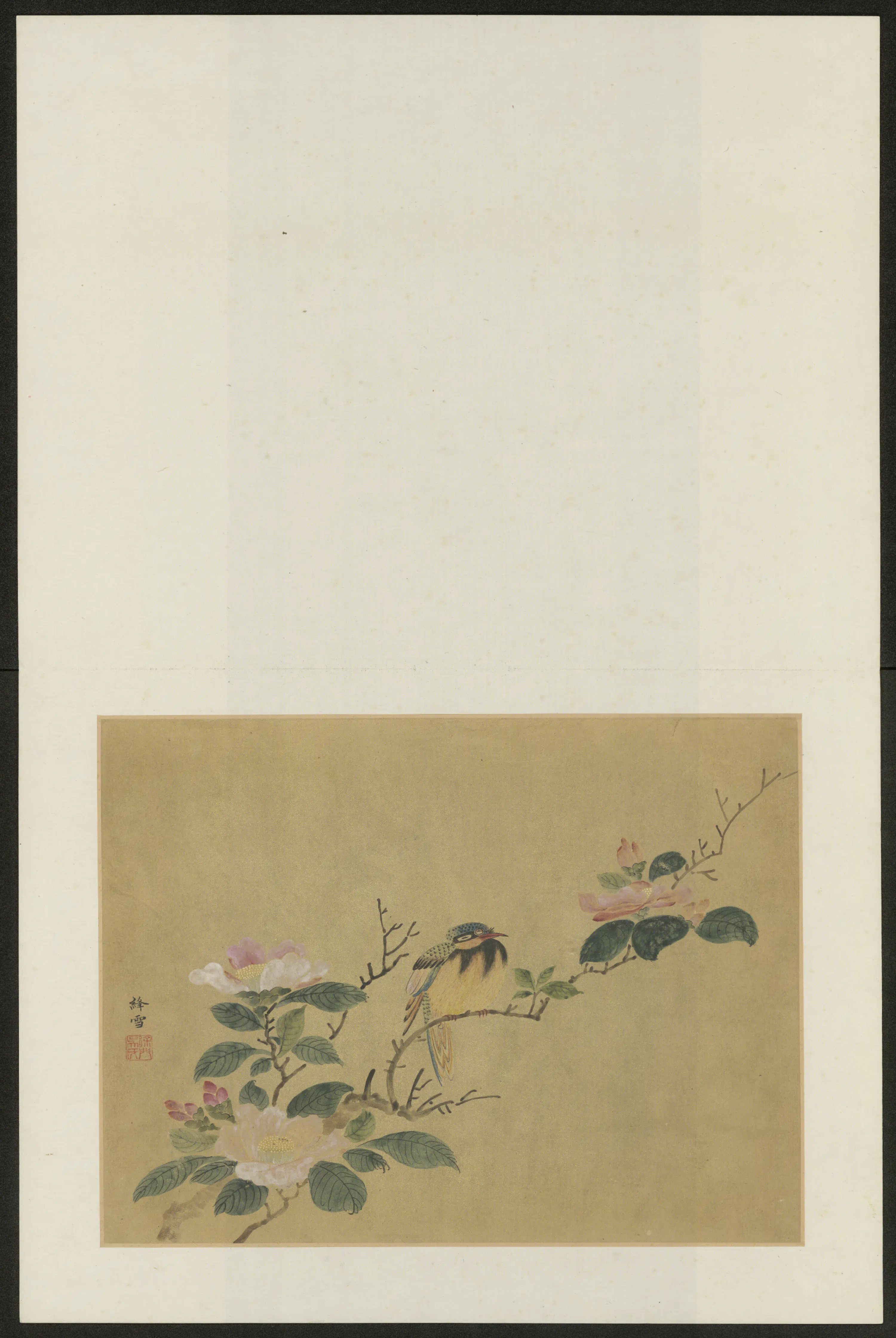 清代【吴宗爱】《花鸟图册》 第12张 清代【吴宗爱】《花鸟图册》 第12张