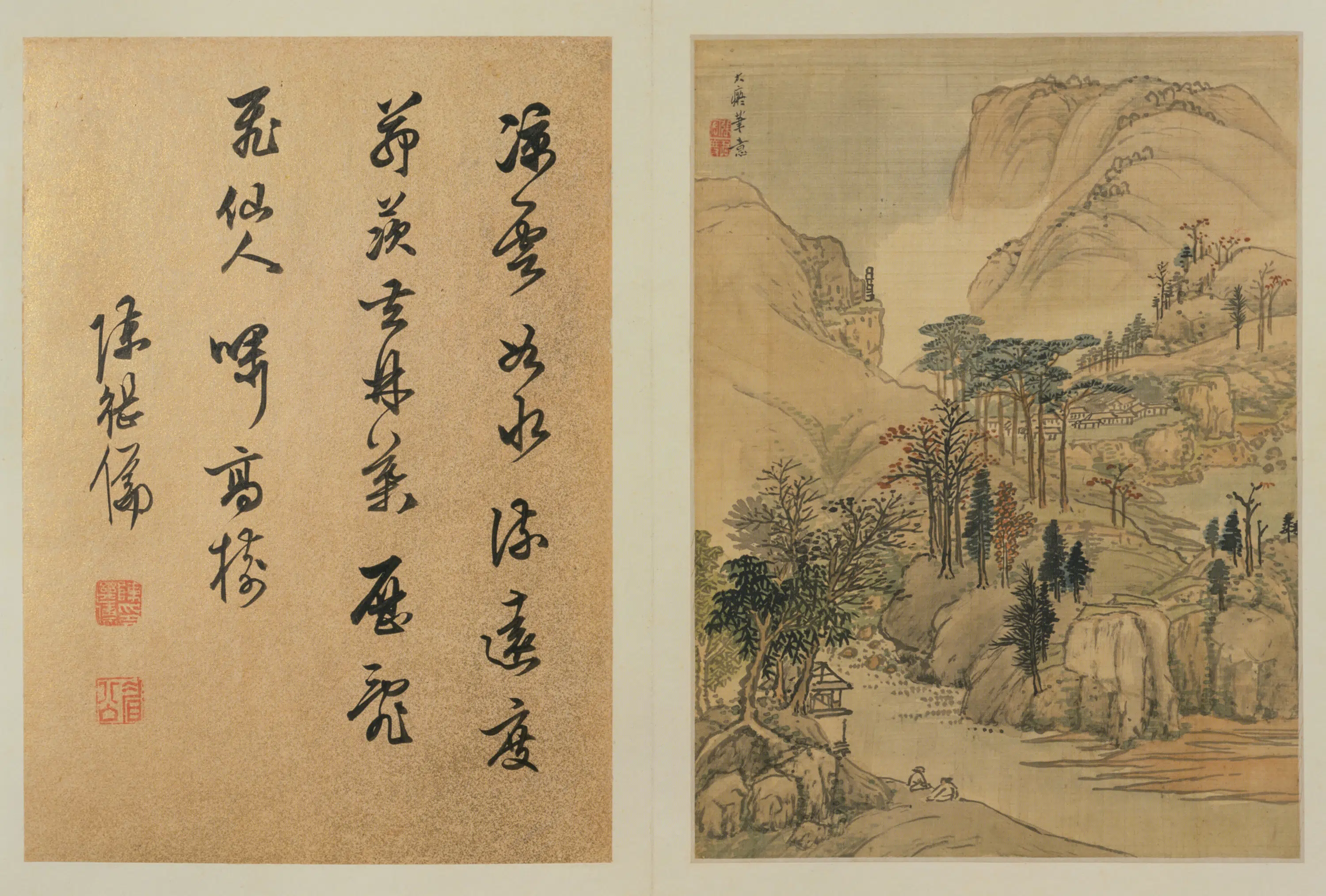 明朝【张宏】《仿古山水图册（10开）》 第9张