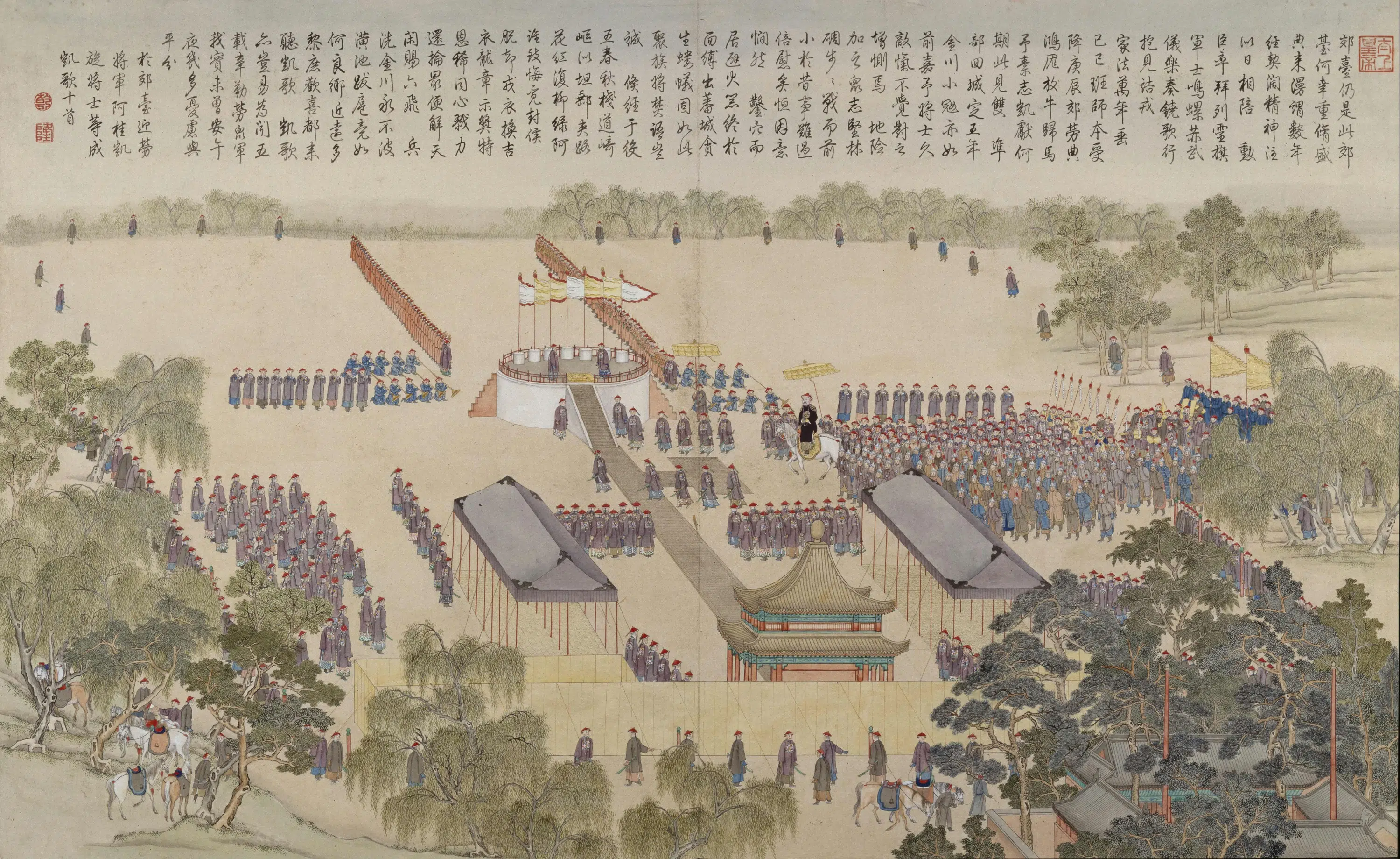 清乾隆【徐扬】《平定金川战图册之郊劳将士》