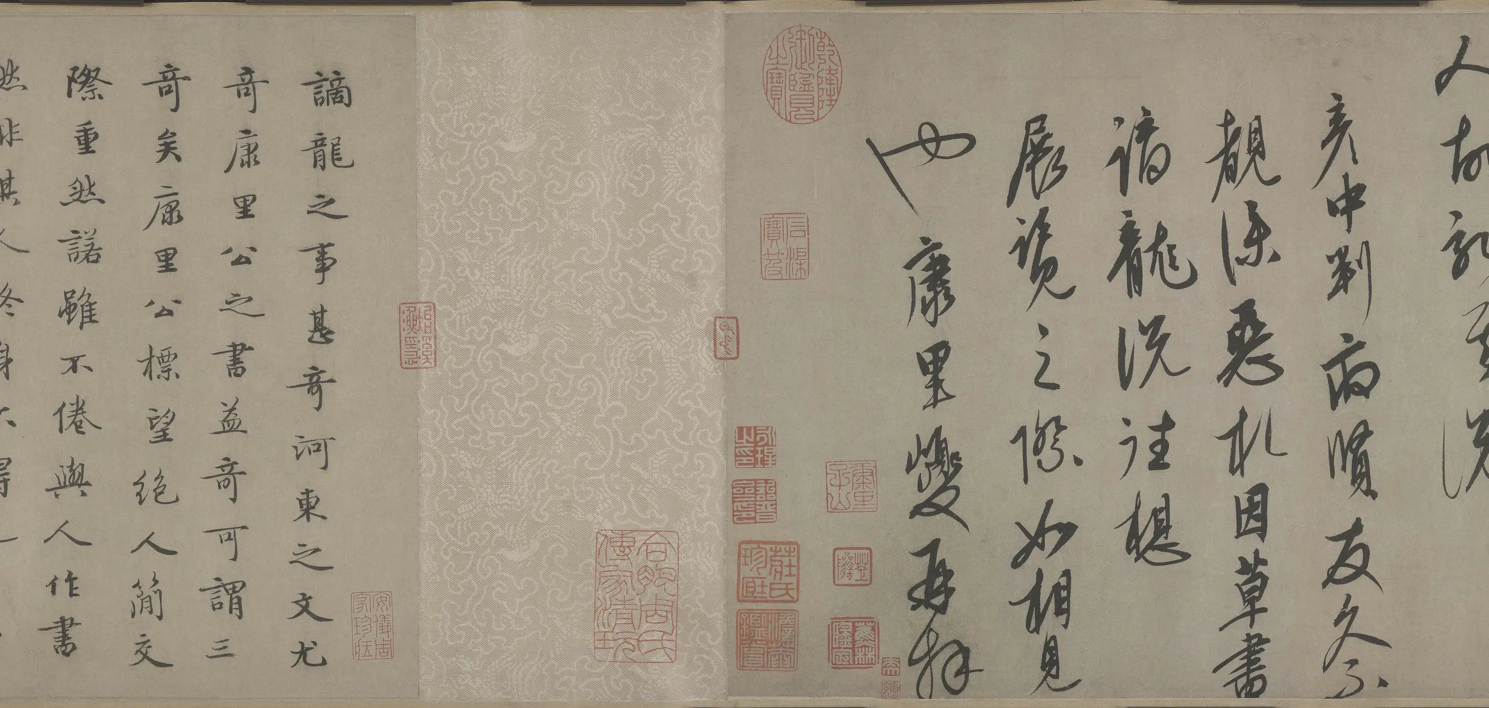 元朝【康里巎巎】《草书谪龙说卷》 第3张