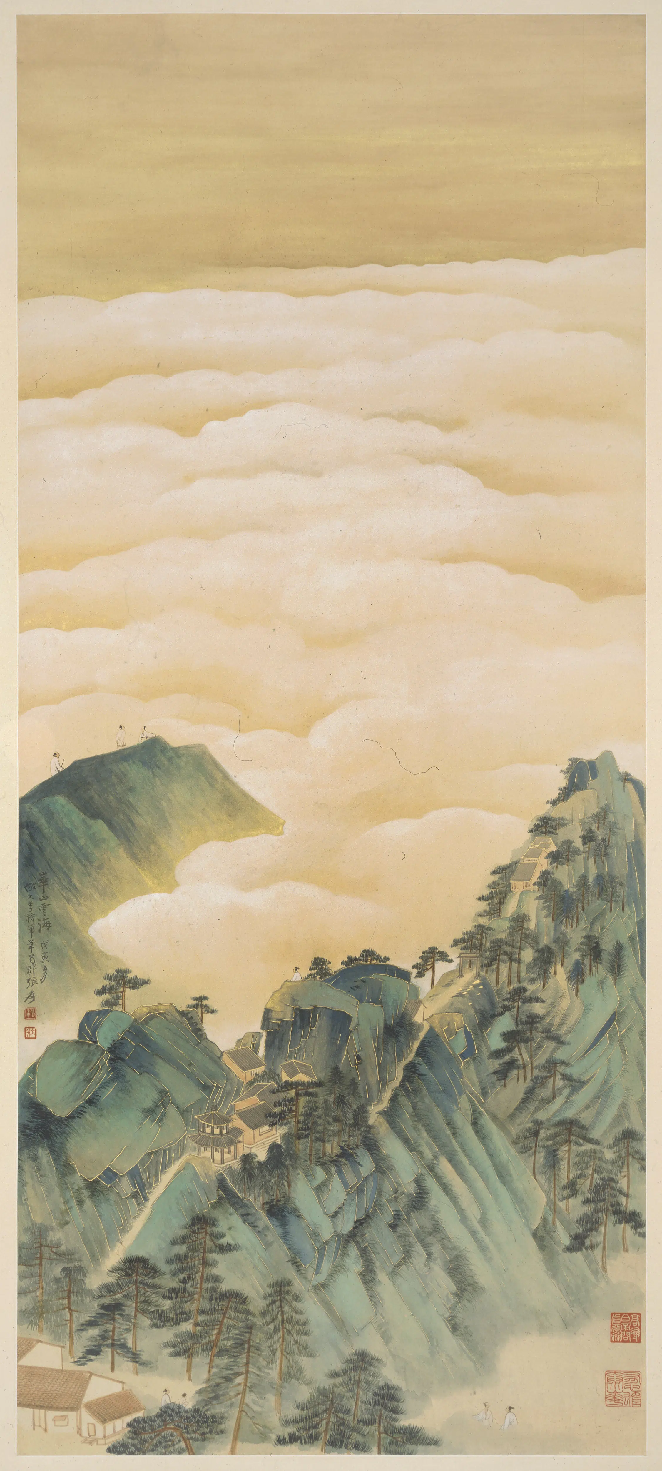 近现代【张大千】《华山云海图轴》