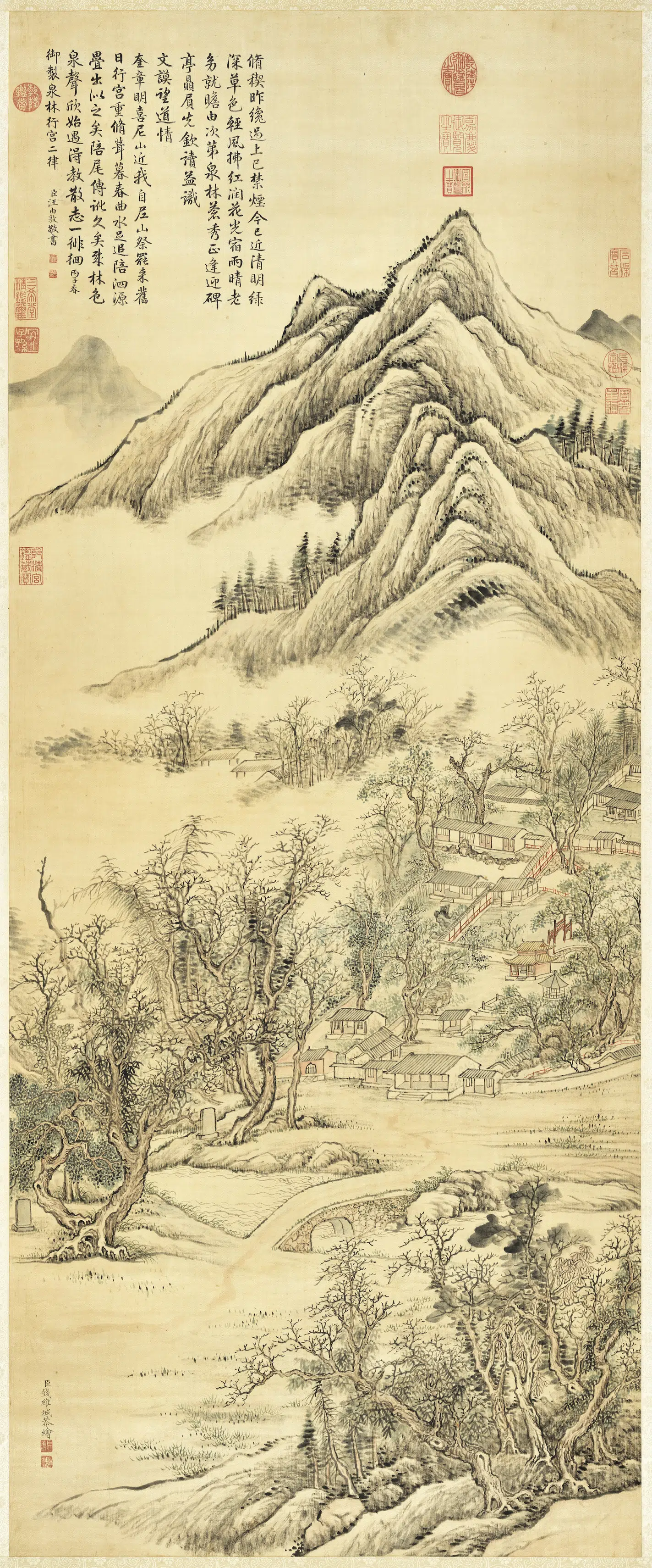 清代【钱维城】《泉林景图轴》