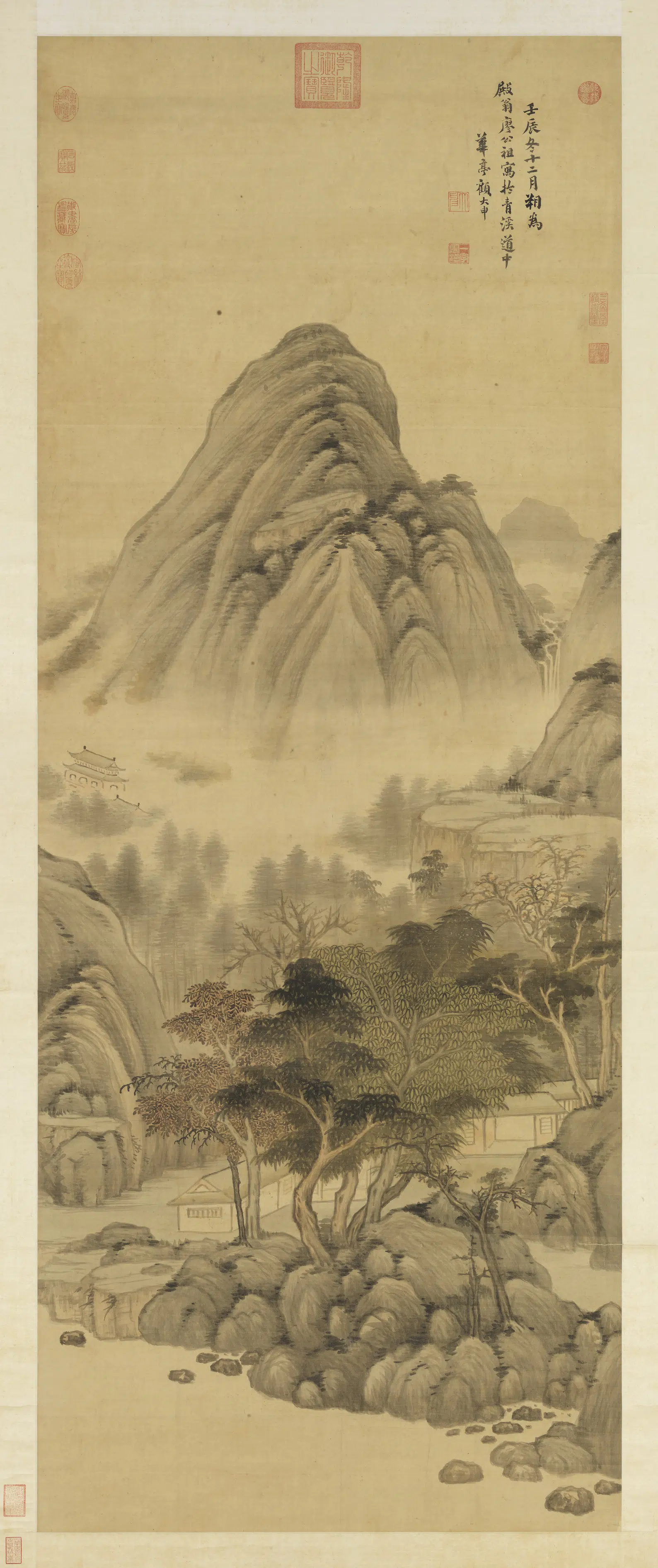 清代【顾大申】《秋日山居图轴》 第1张