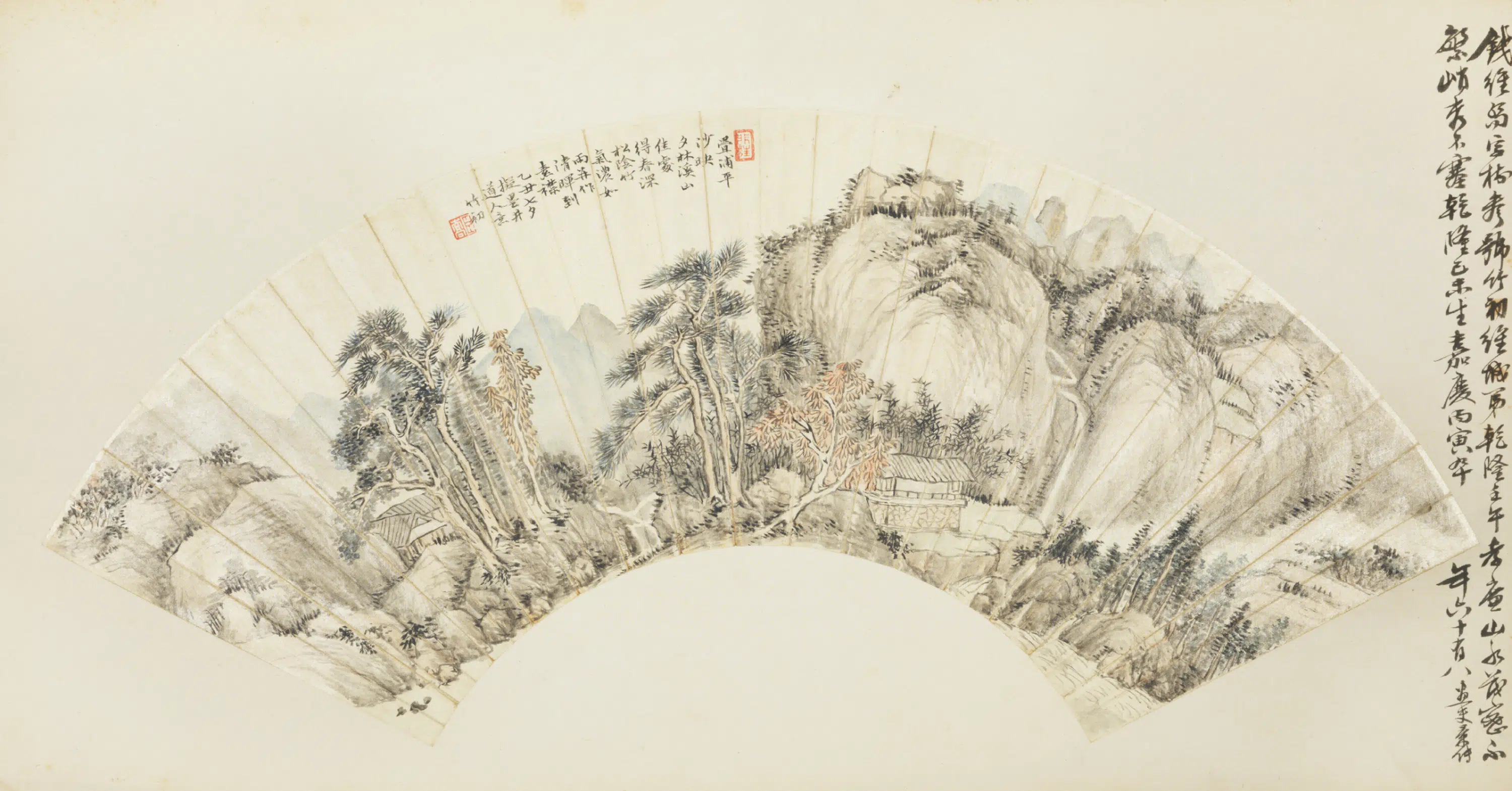 清代【吴历】《钱维乔仿山水扇面》